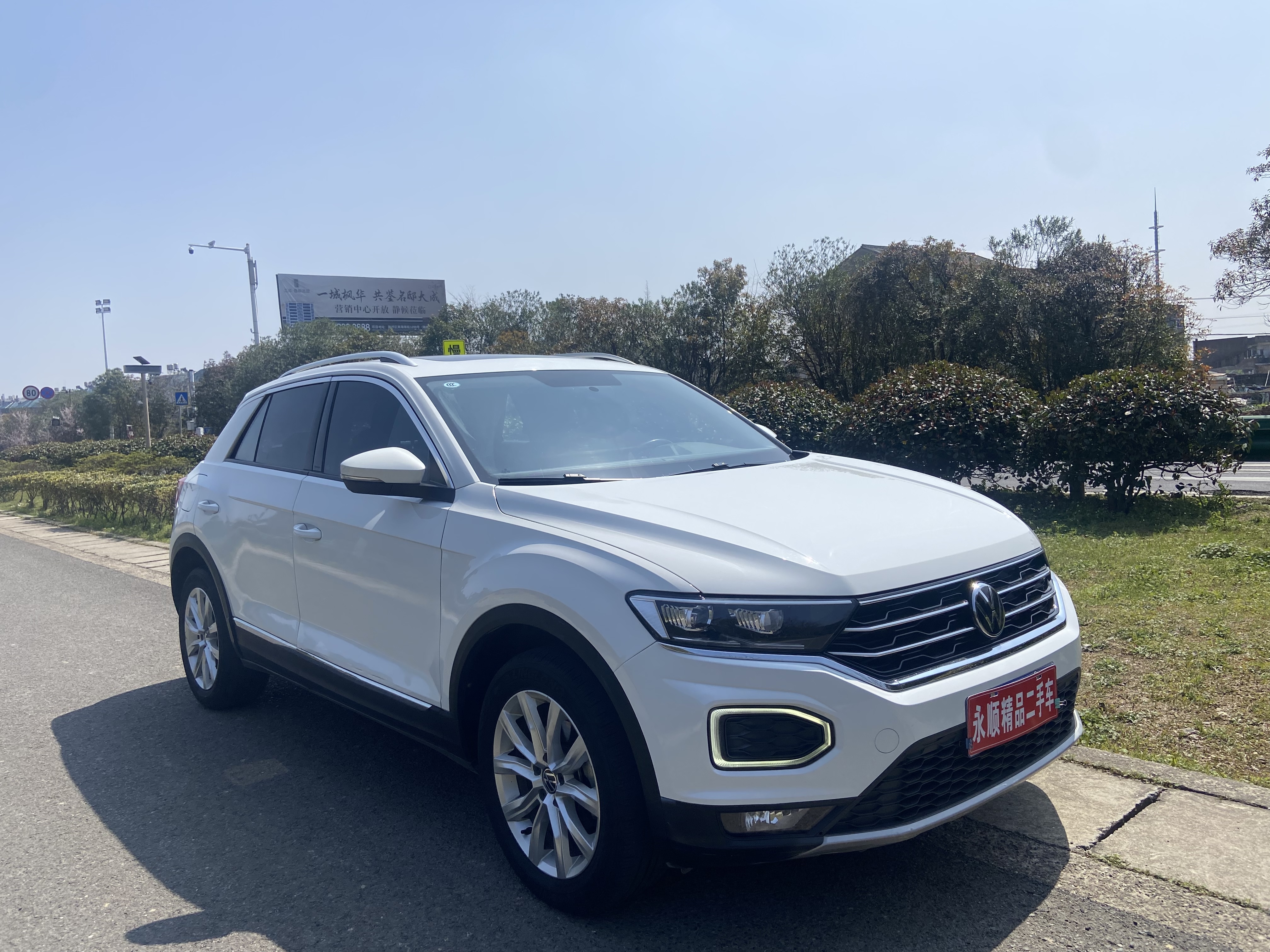 T-Roc 2023 car image #2