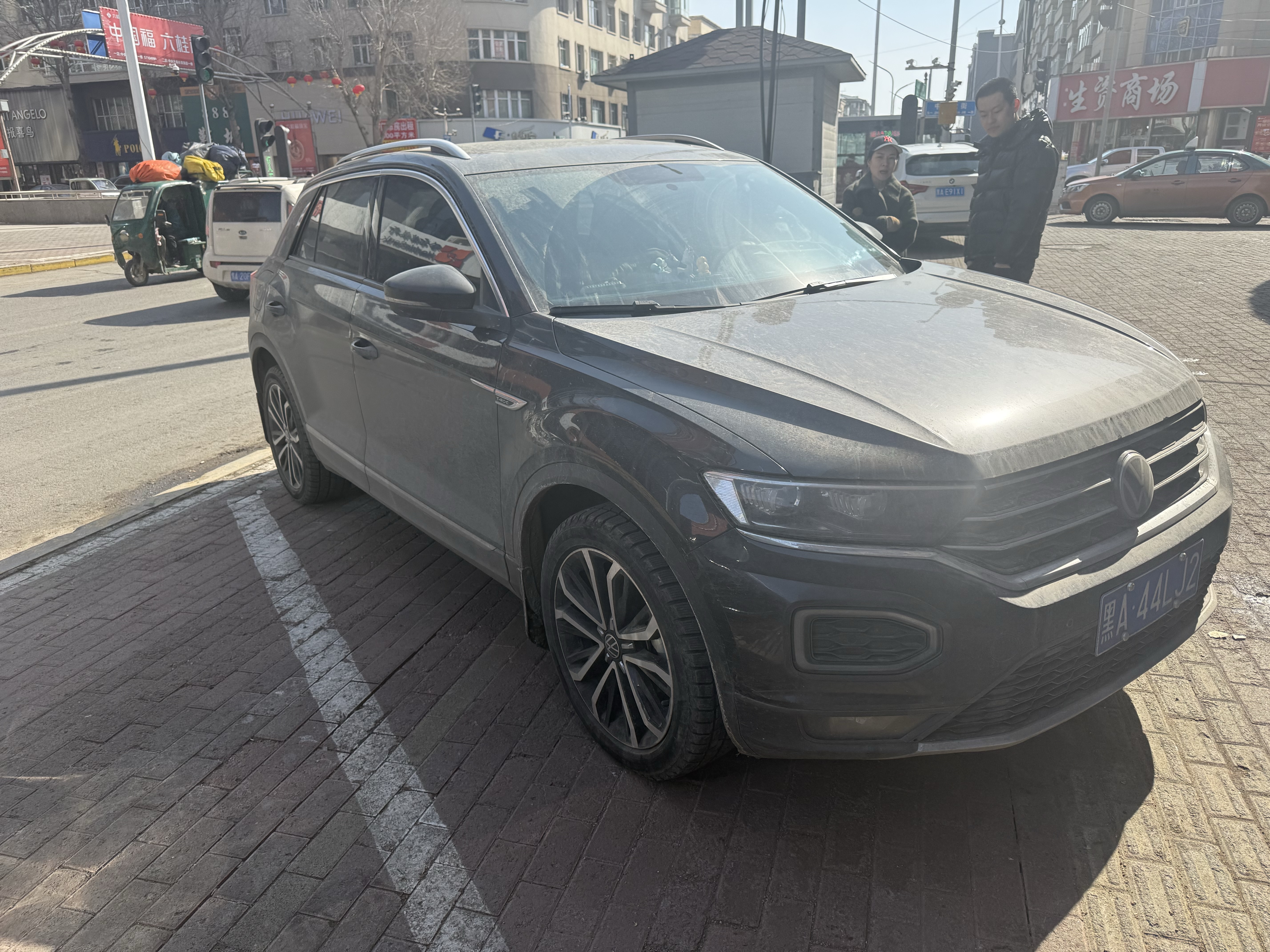 T-Roc 2022 #2 T-Roc 2022 car image #2