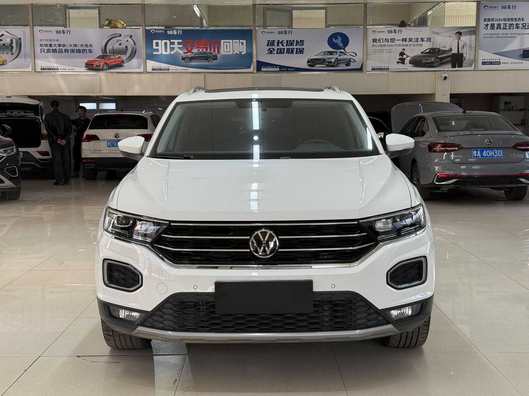 T-Roc 2023 #2 T-Roc 2023 car image #2