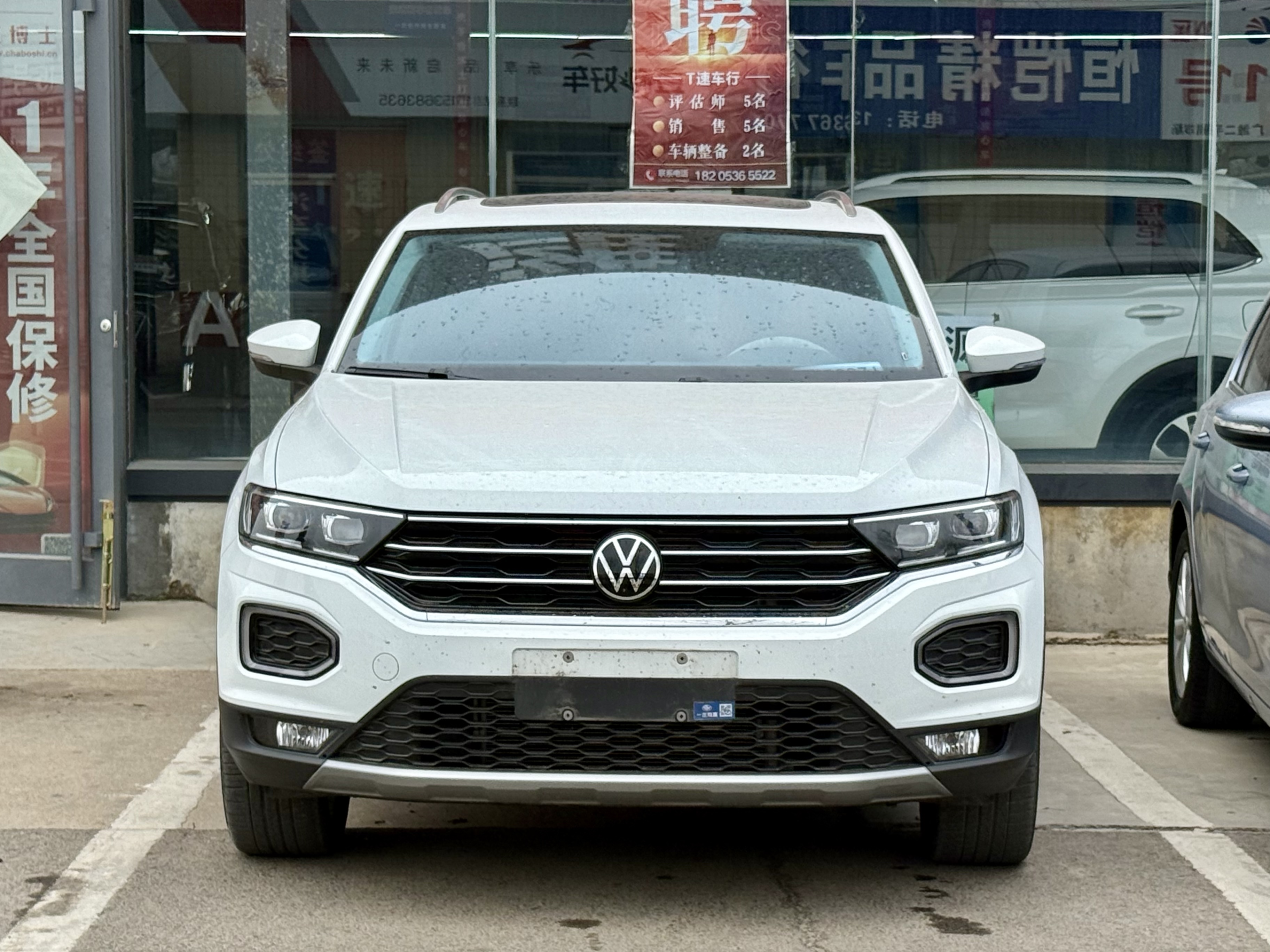 T-Roc 2022 #2 T-Roc 2022 car image #2