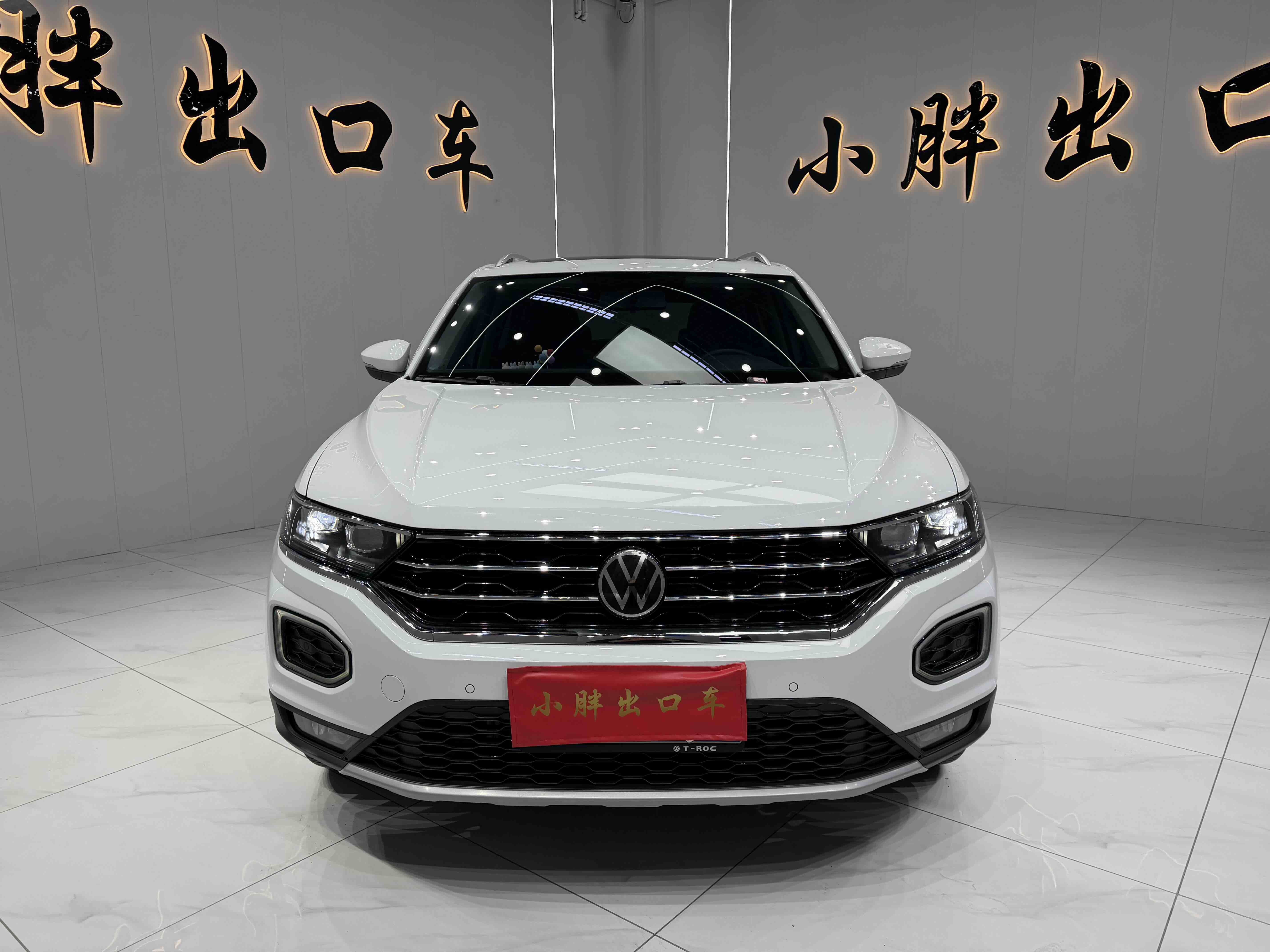 Volkswagen T-Roc 2022 #2 Volkswagen T-Roc 2022 car image #2