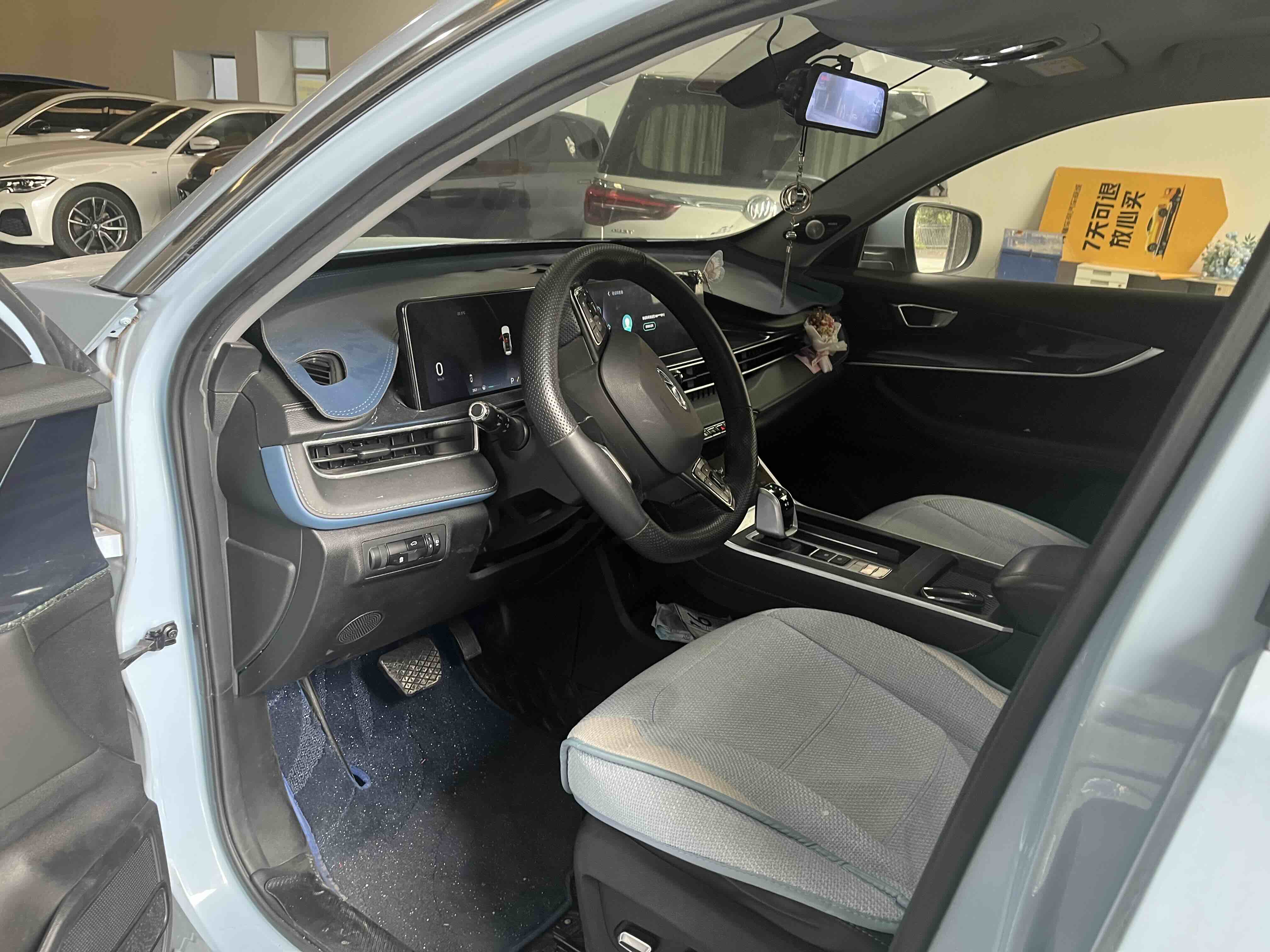 Chery Tiggo 7 Plus 2022 imagem de carro #2