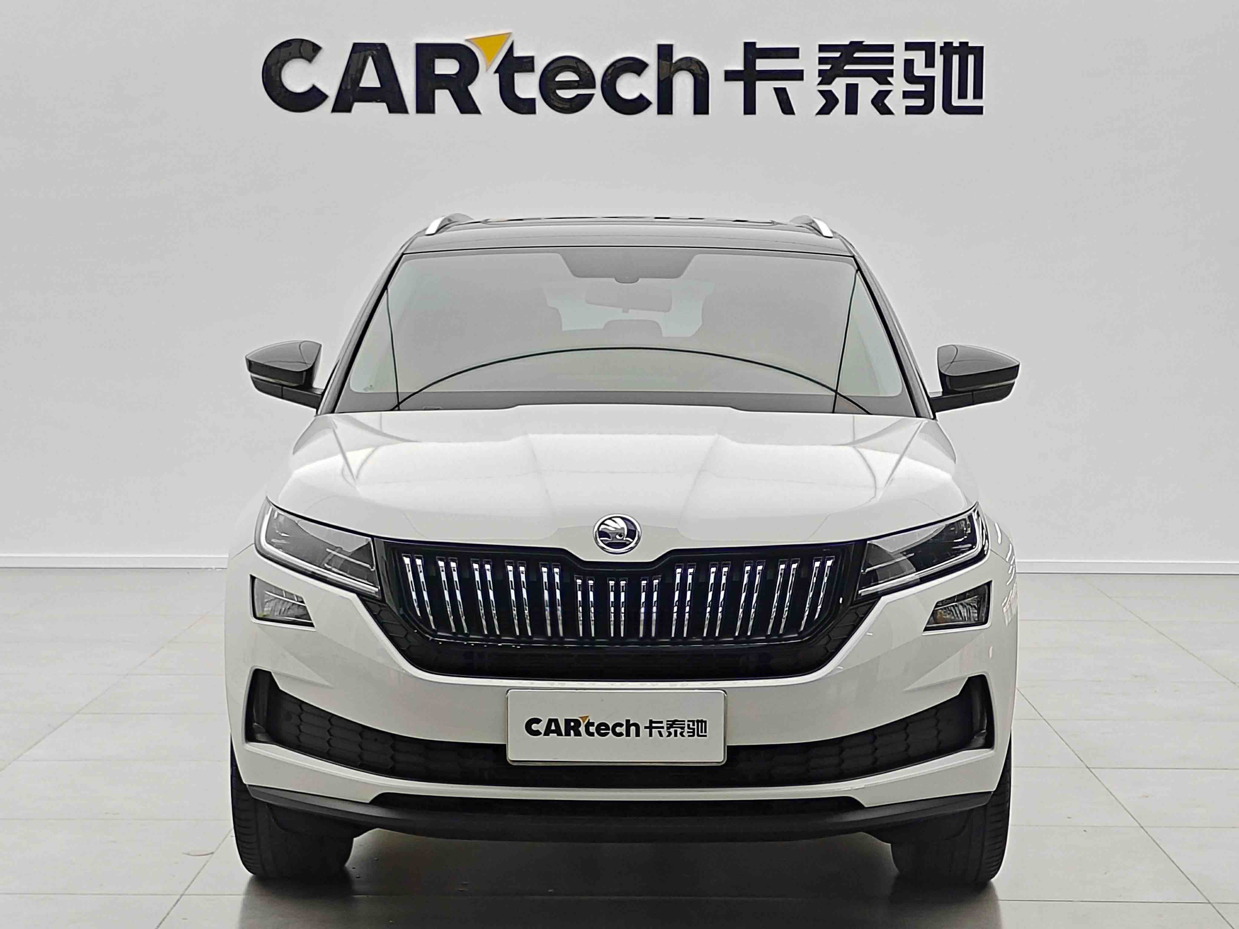 Skoda Kodiaq GT 2023 صورة سيارة #2