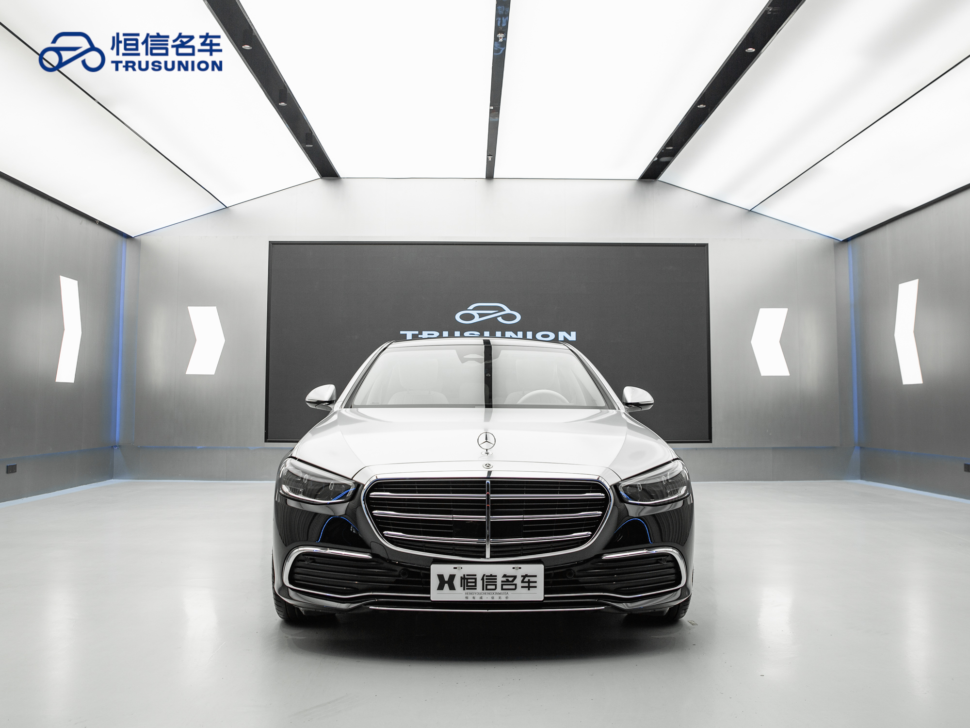 Mercedes-Benz S Class 2023 immagine di auto #2