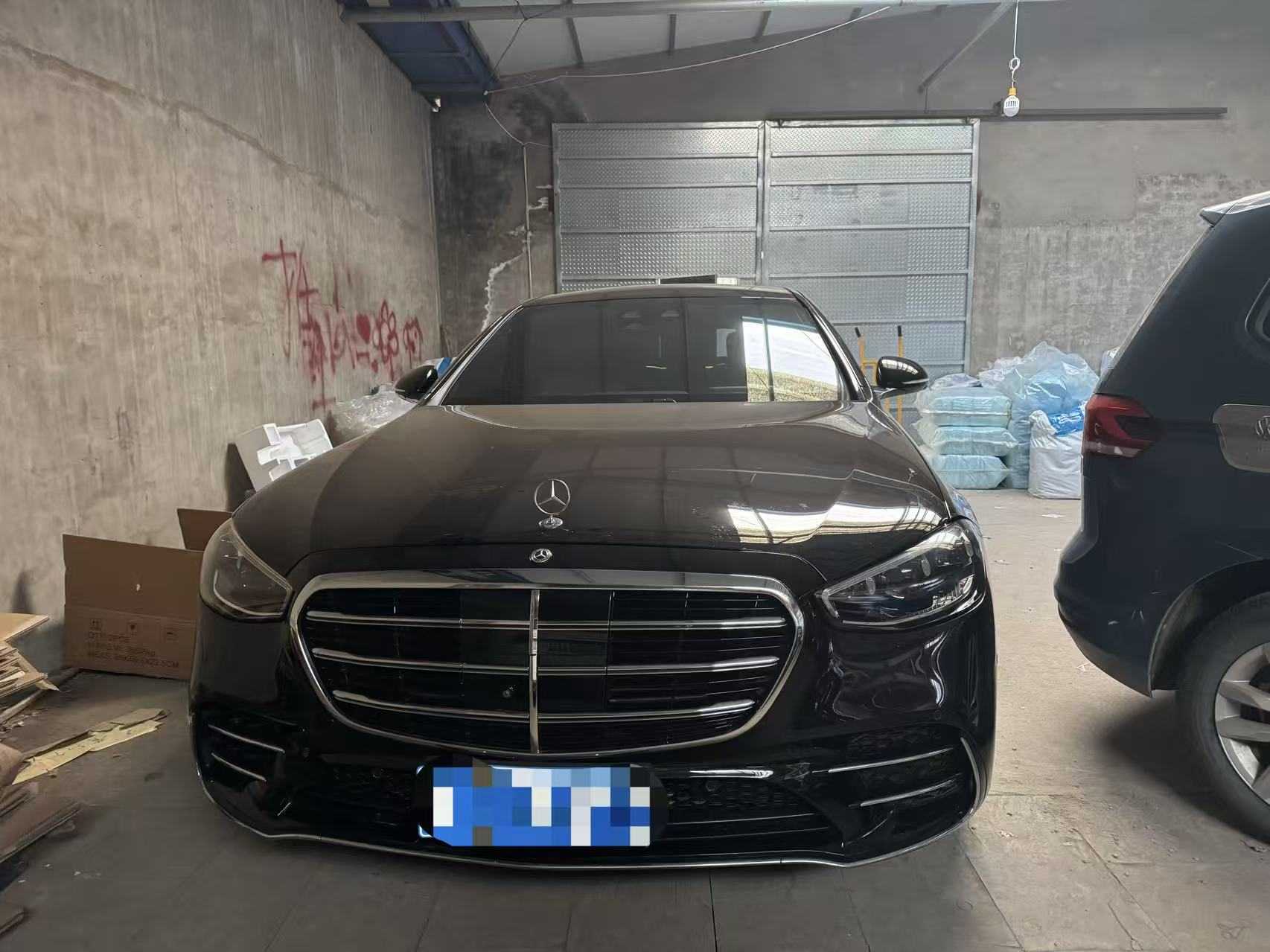 Mercedes-Benz S Class 2022 car image #2