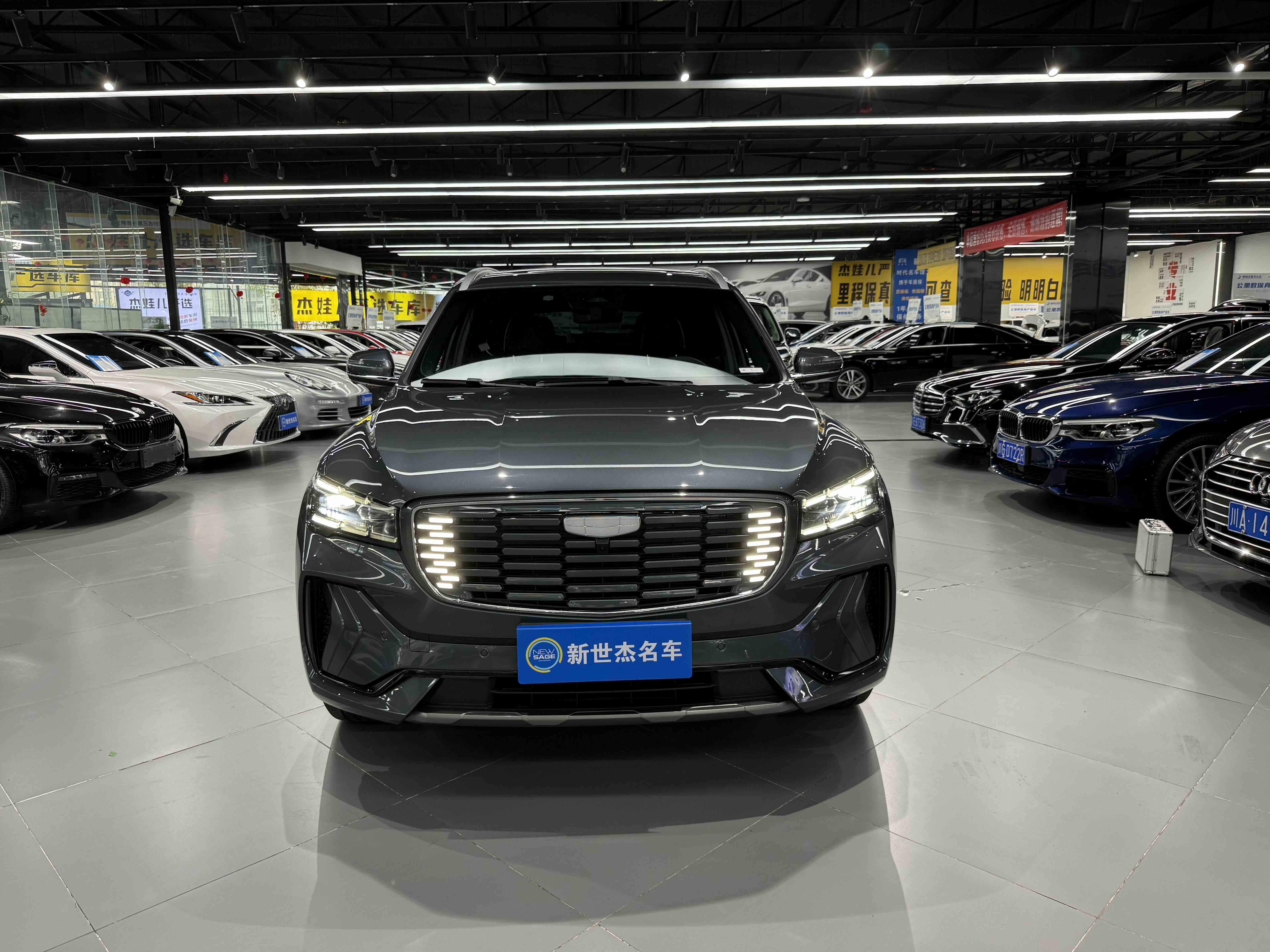GEELY Monjaro 2022 #2 GEELY Monjaro 2022 car image #2