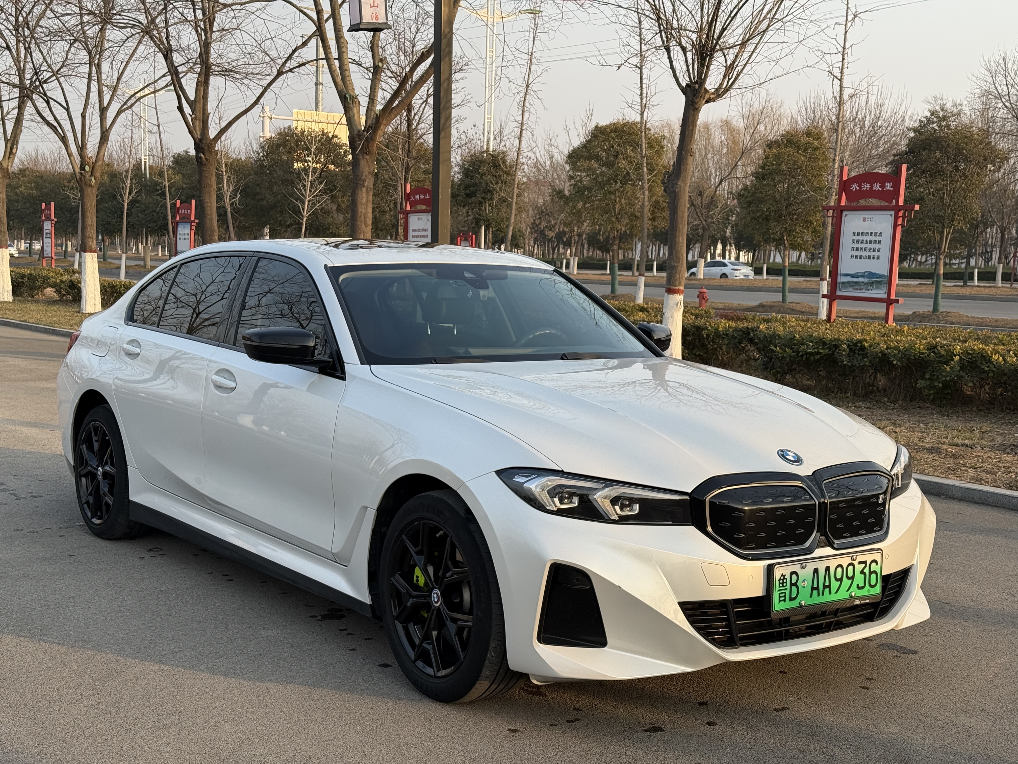 BMW i3 2023 car image #2