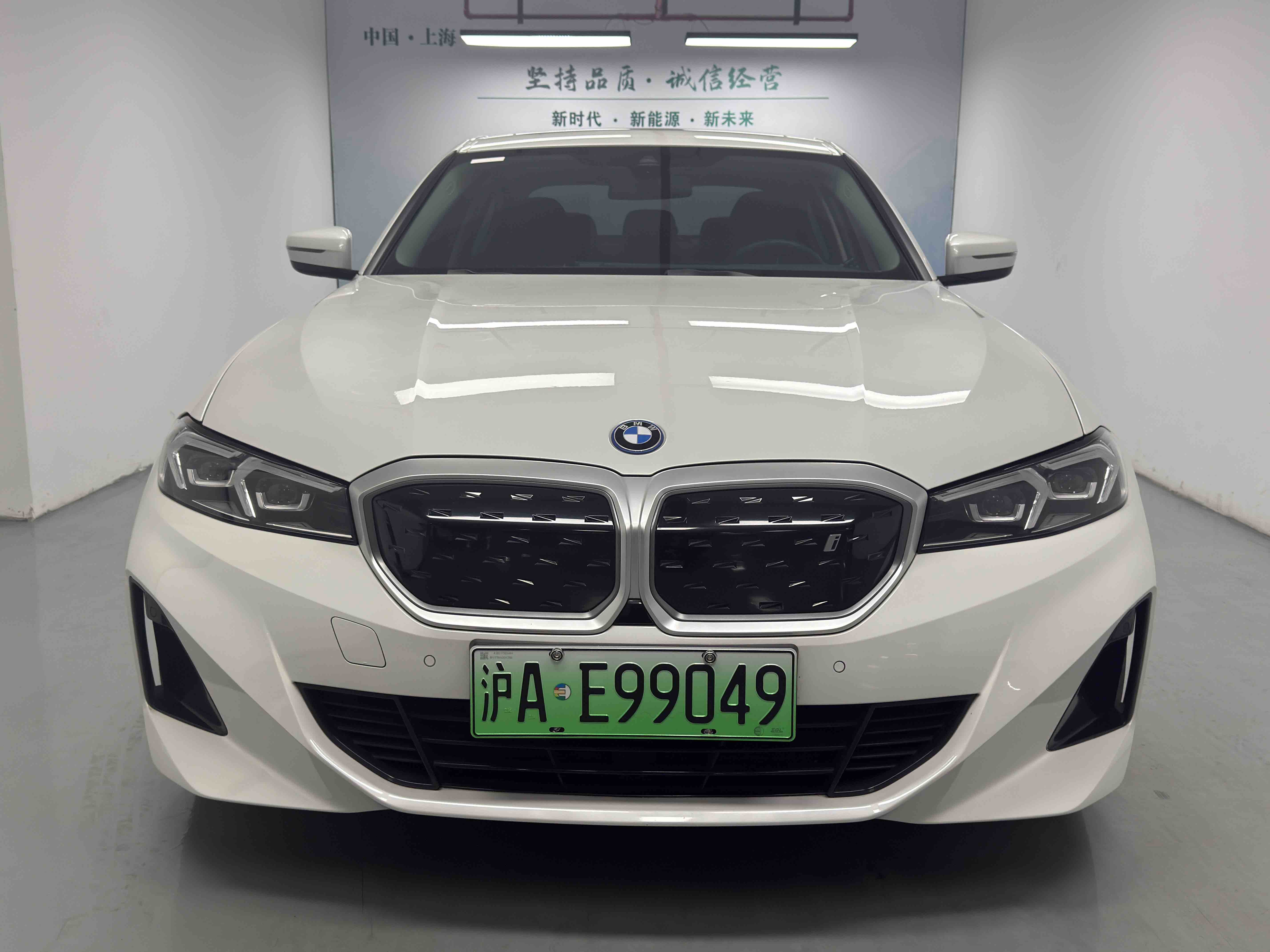 BMW i3 2023 #2 BMW i3 2023 car image #2