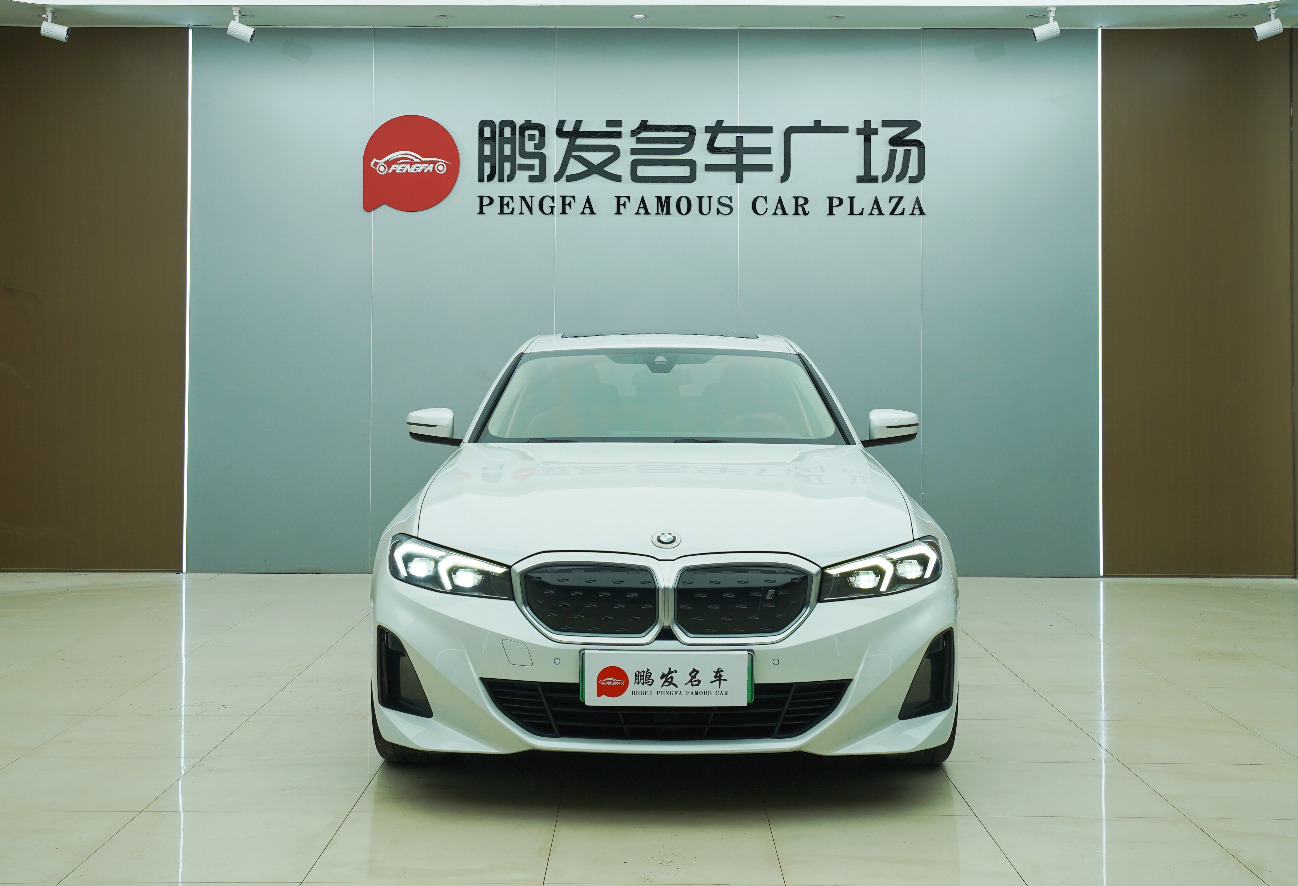 BMW i3 2022 immagine di auto #2