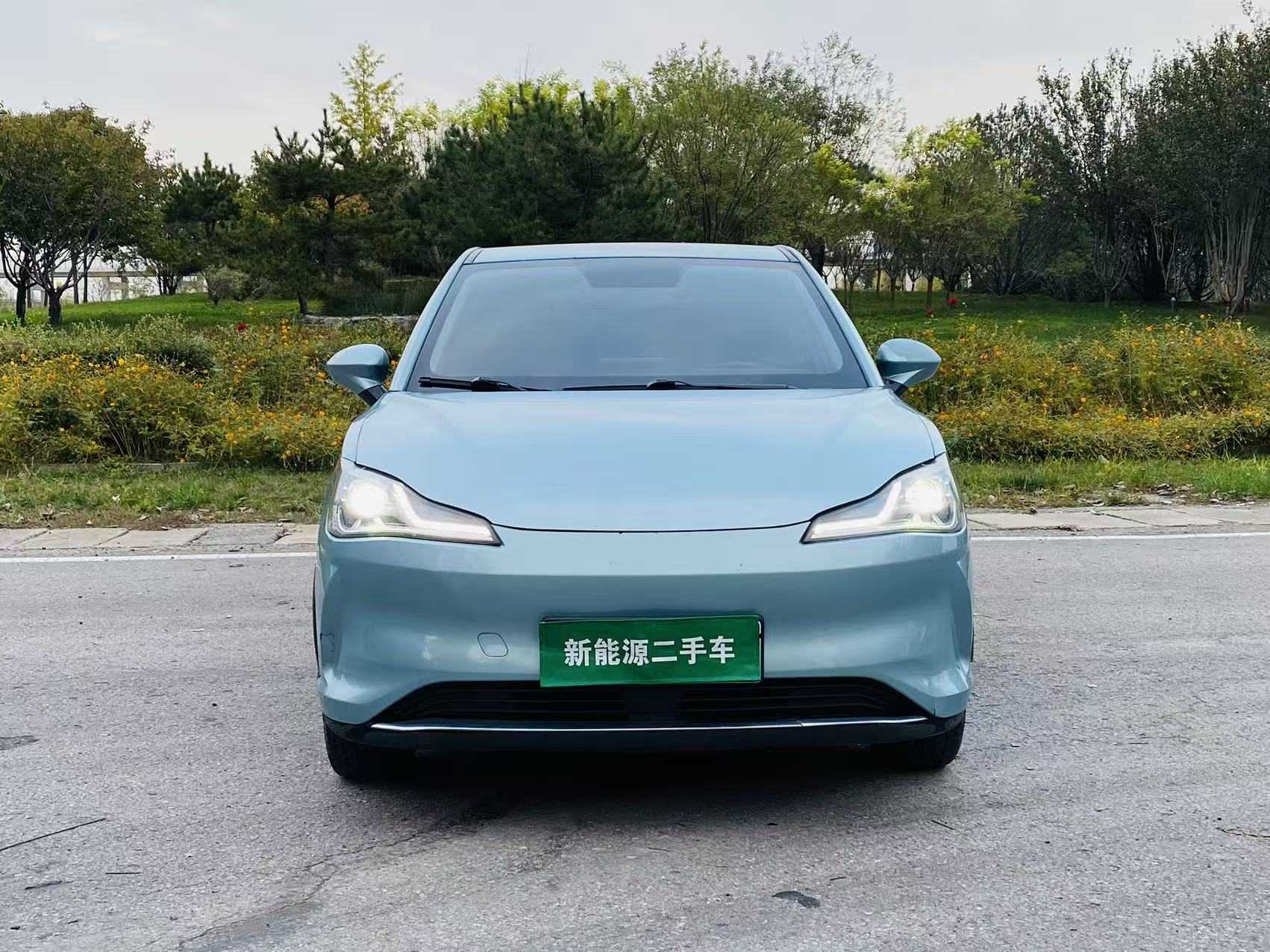 Neta V 2023 imagen de coche #2