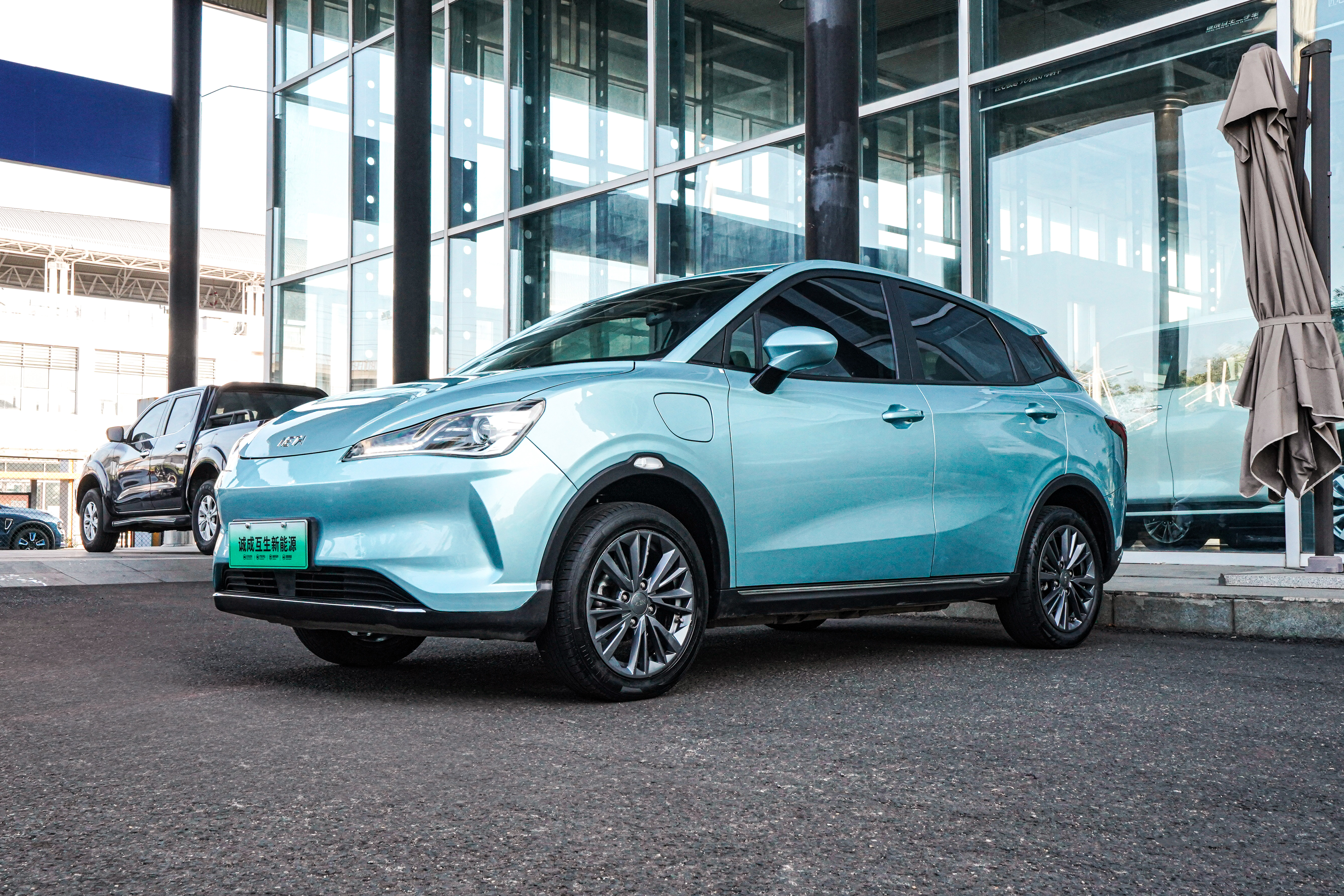 哪吒汽车 哪吒V 2022 #2 哪吒汽车 哪吒V 2022 汽车图片 #2