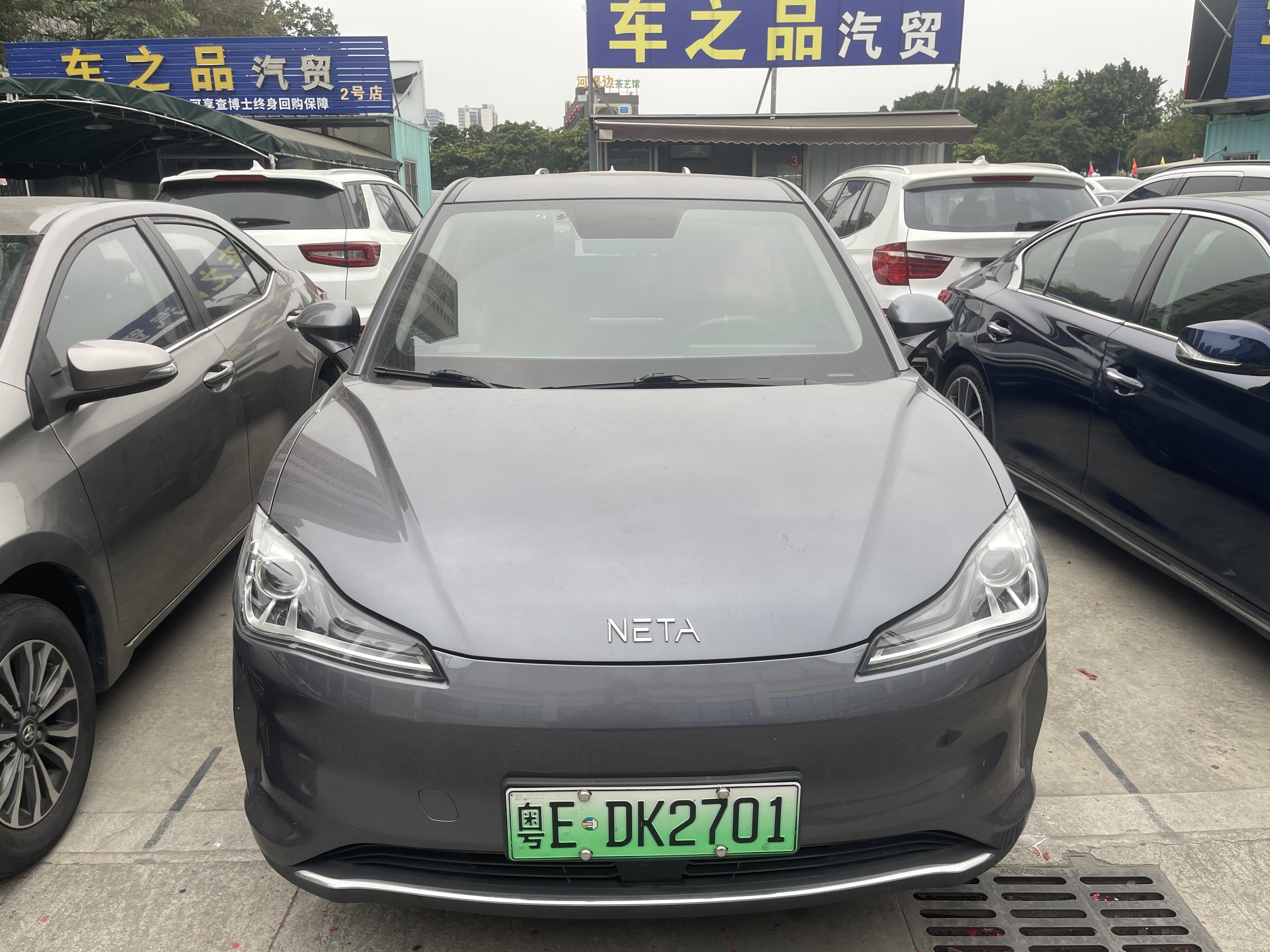 哪吒汽车 哪吒V 2022 汽车图片 #2