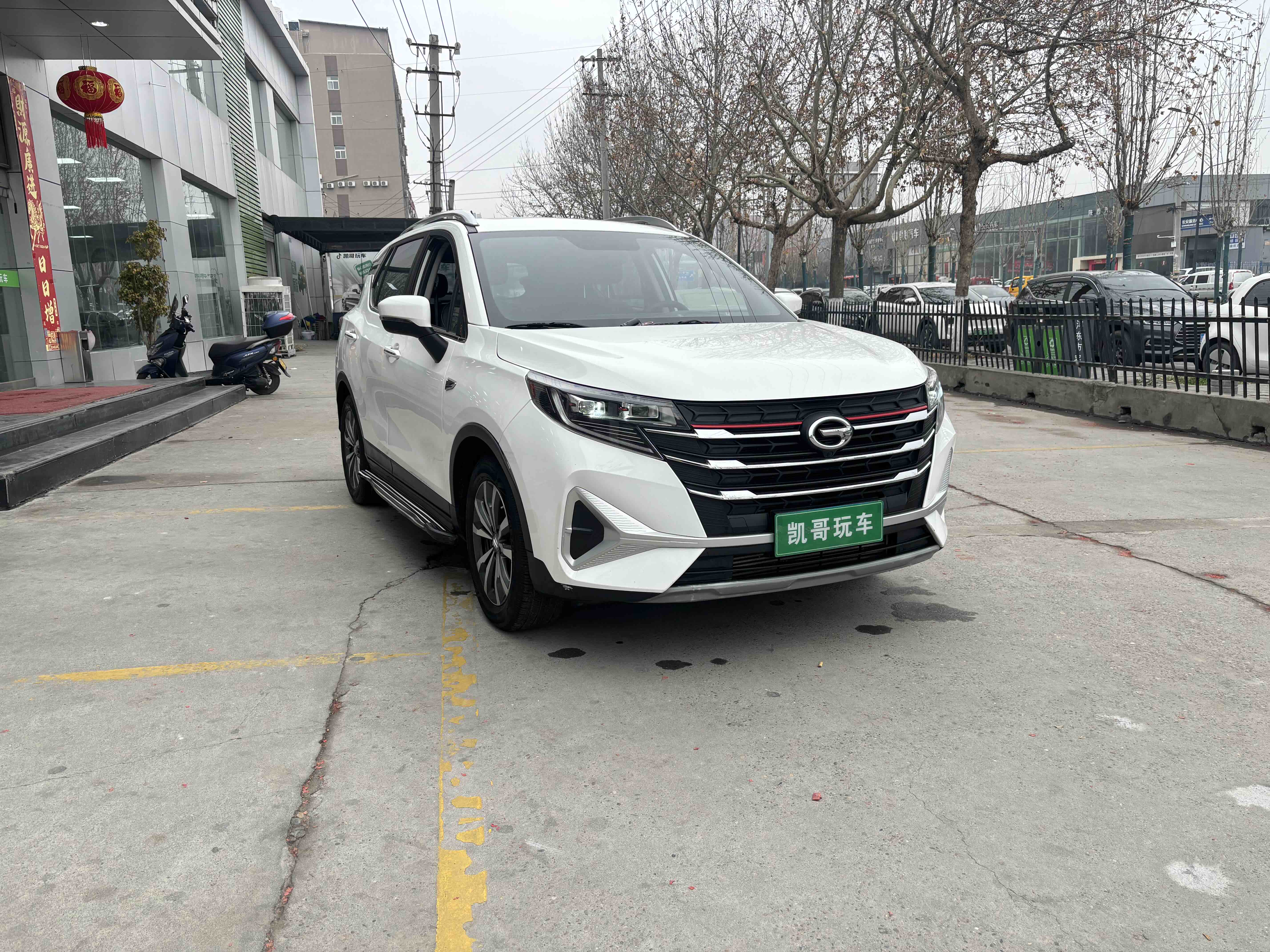 GAC Trumpchi GS3 2022 #2 GAC Trumpchi GS3 2022 car image #2