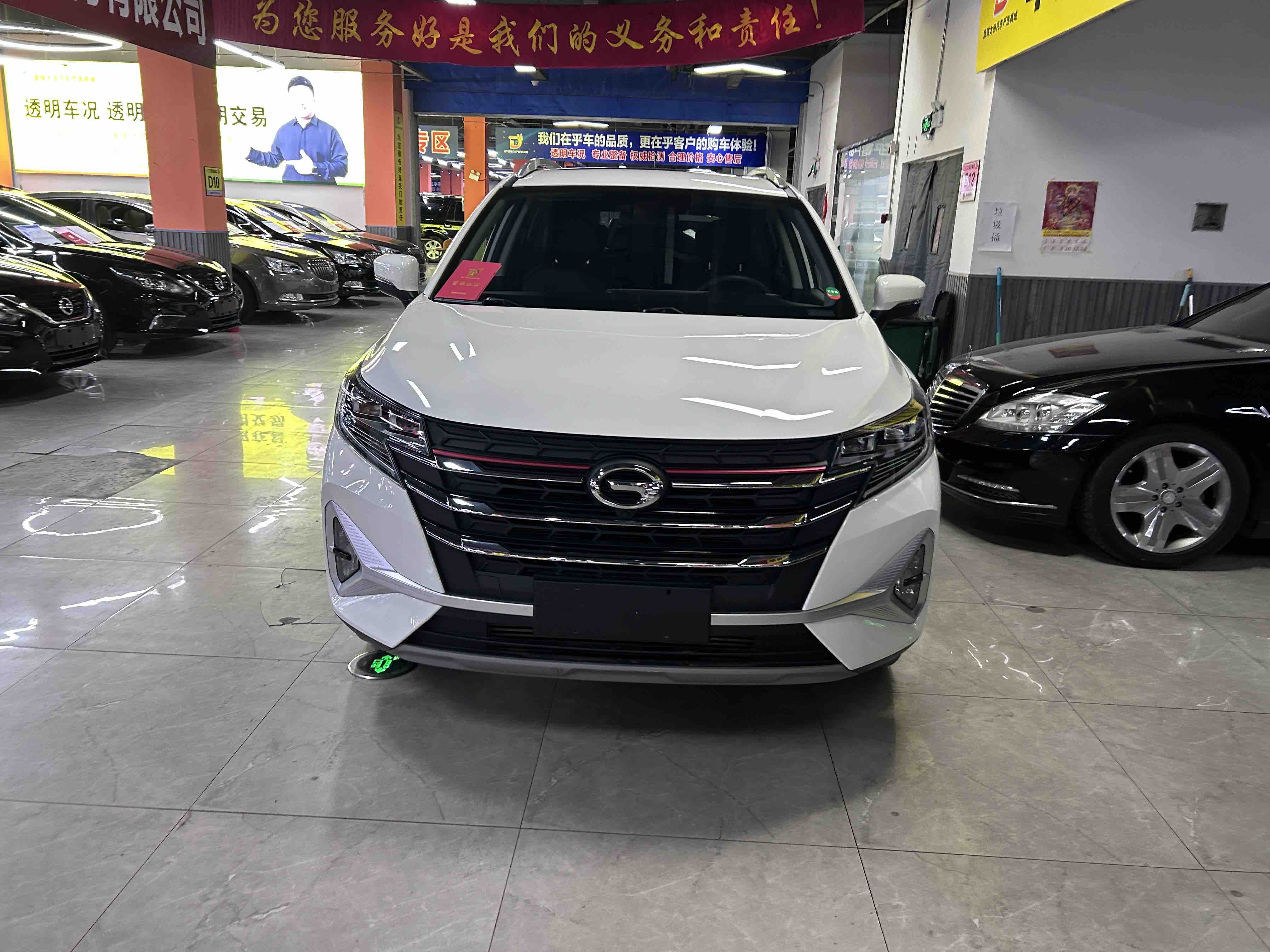 GAC Trumpchi GS3 2022 #2 GAC Trumpchi GS3 2022 car image #2