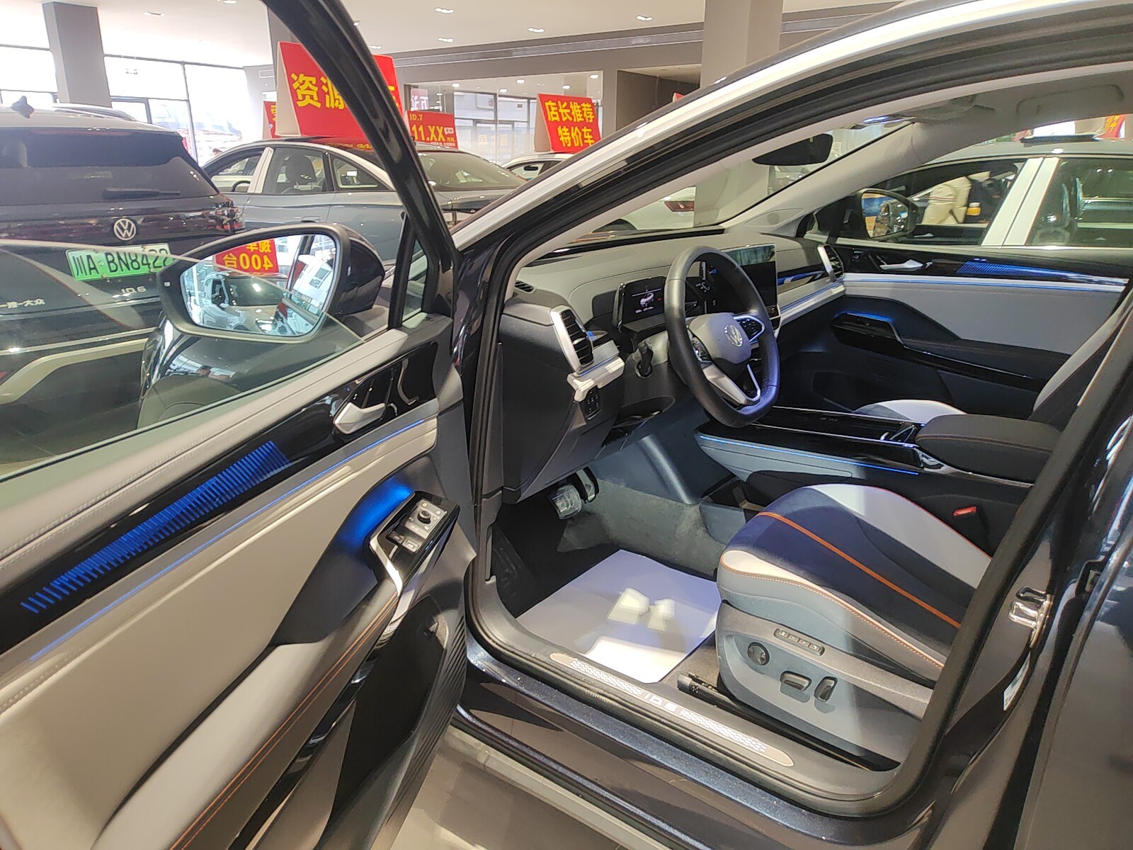 Volkswagen ID.6 Crozz 2024 #2 Volkswagen ID.6 Crozz 2024 car image #2