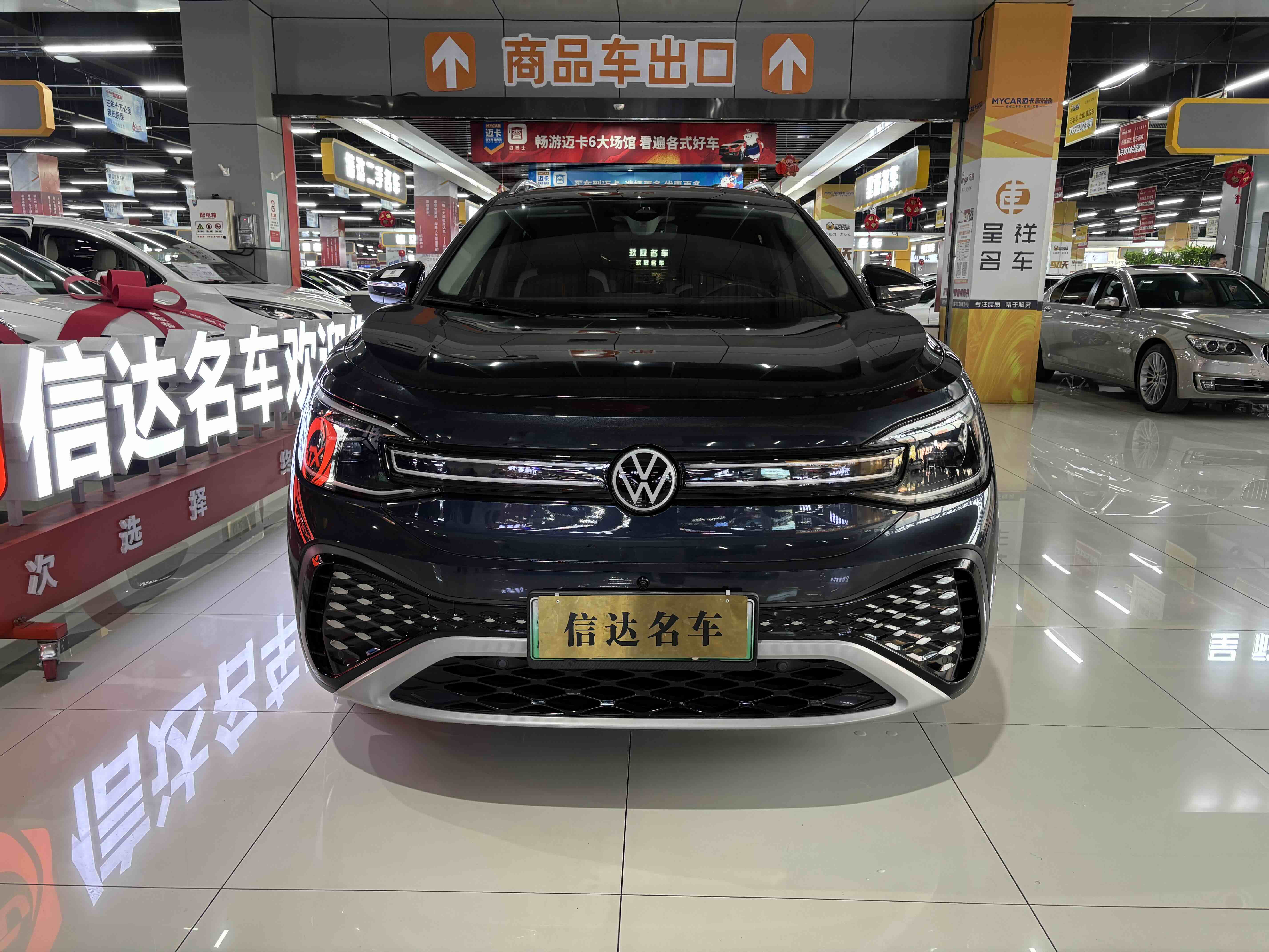 Volkswagen ID.6 Crozz 2022 immagine di auto #2