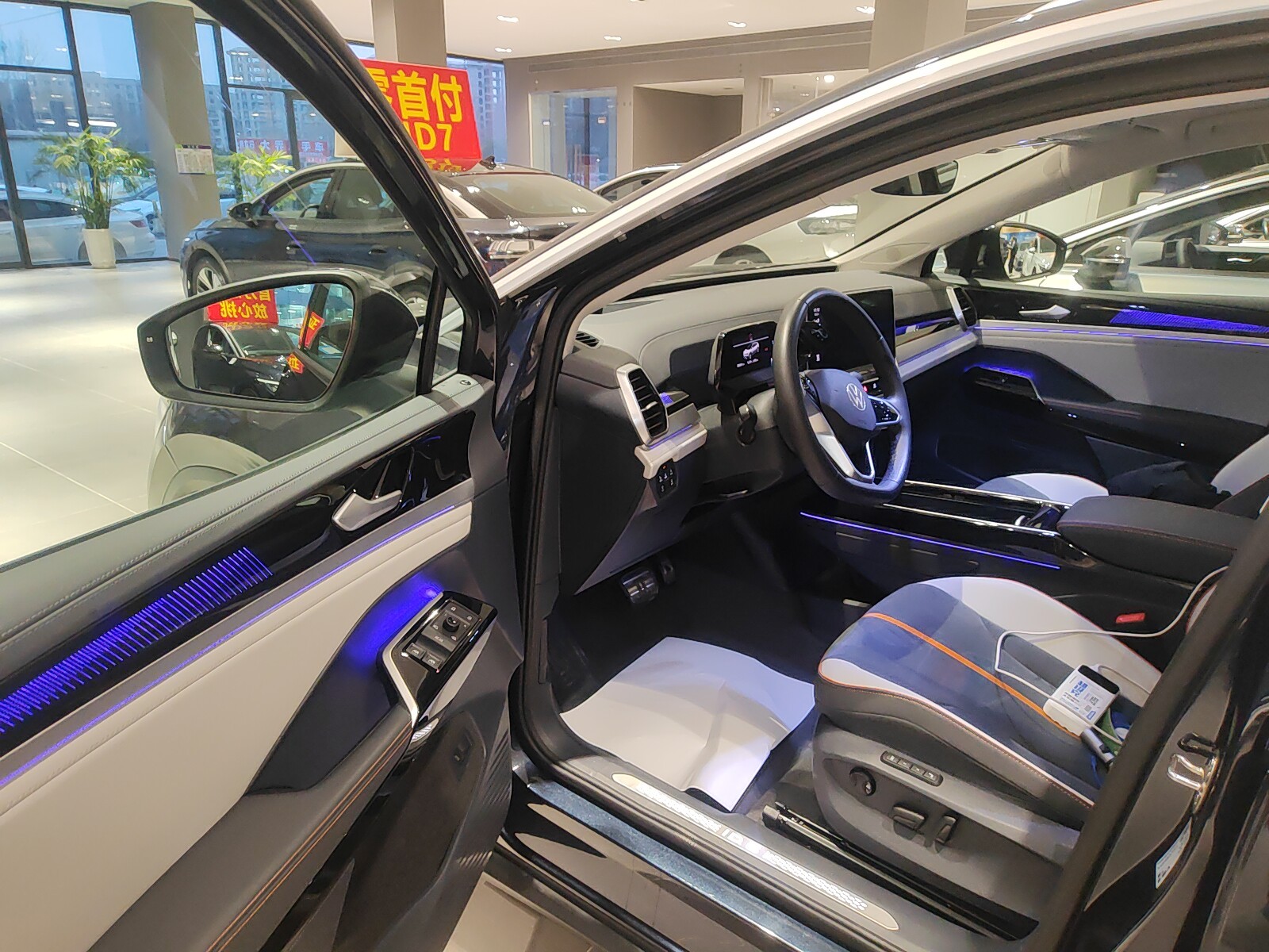 Volkswagen ID.6 Crozz 2024 car image #2