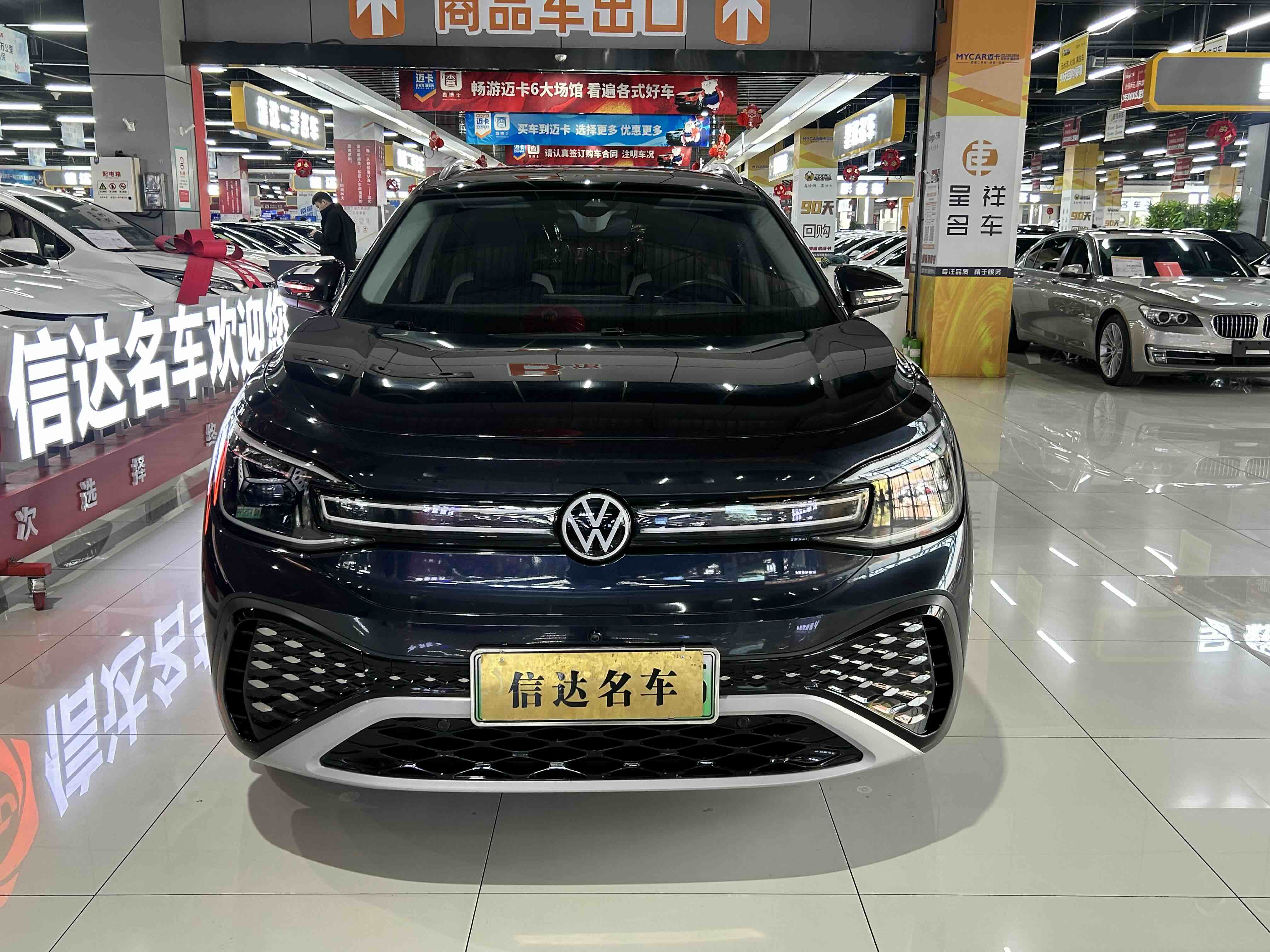 Volkswagen ID.6 Crozz 2023 #2 Volkswagen ID.6 Crozz 2023 immagine di auto #2