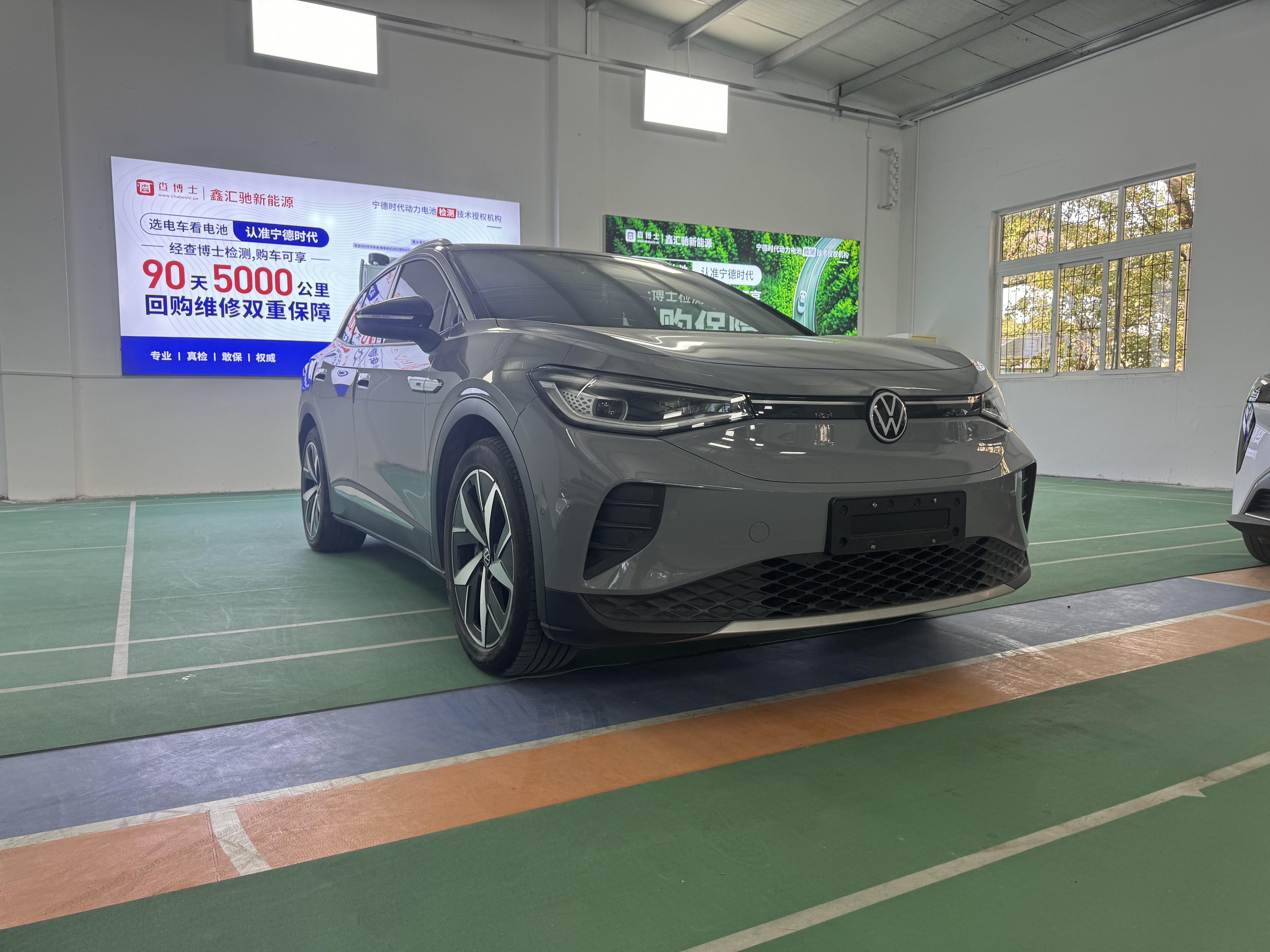 Volkswagen ID.4 Crozz 2022 car image #2