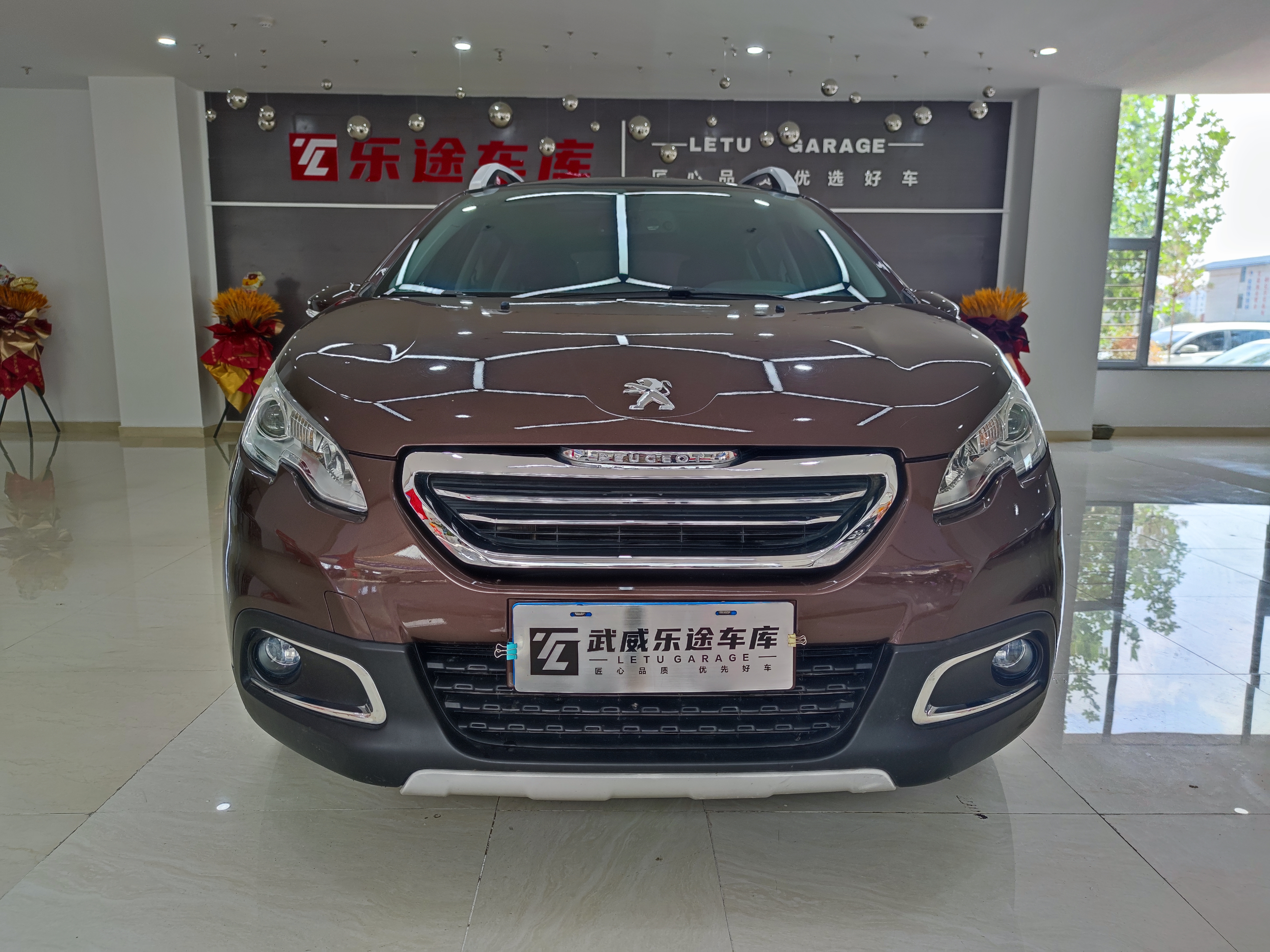 Peugeot 2008 2014 car image #2