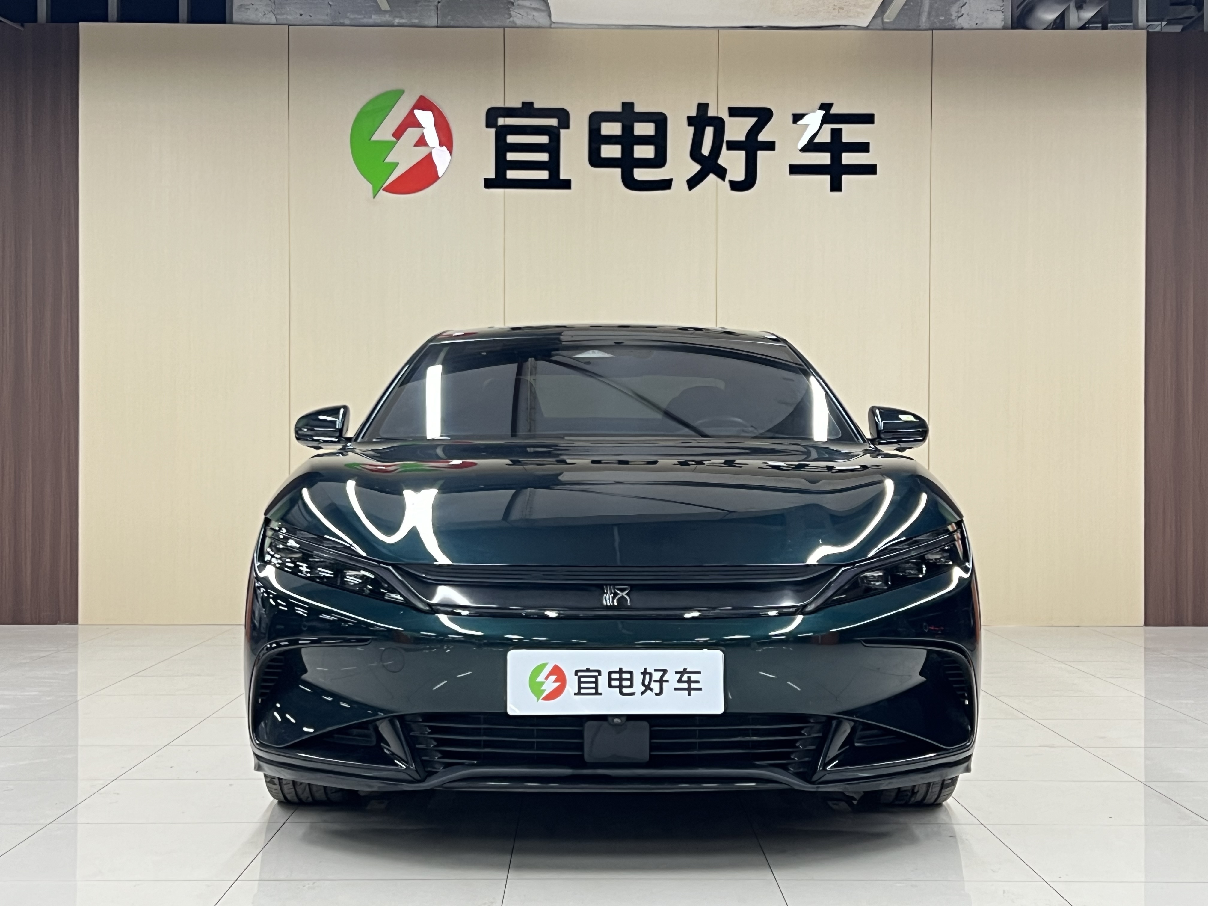 BYD Han 2023 #2 BYD Han 2023 car image #2