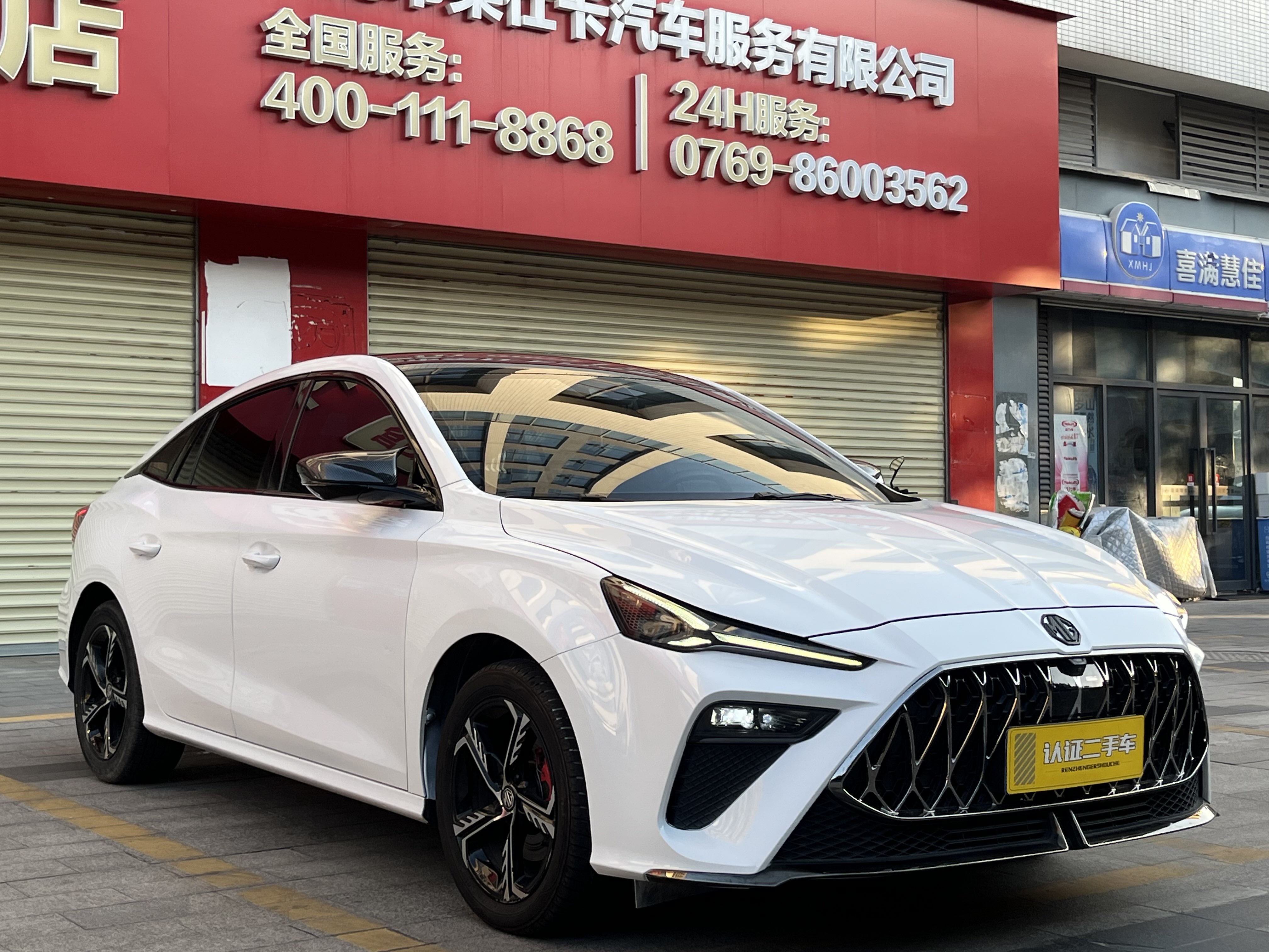 MG 5 Scorpio 2023 car image #2