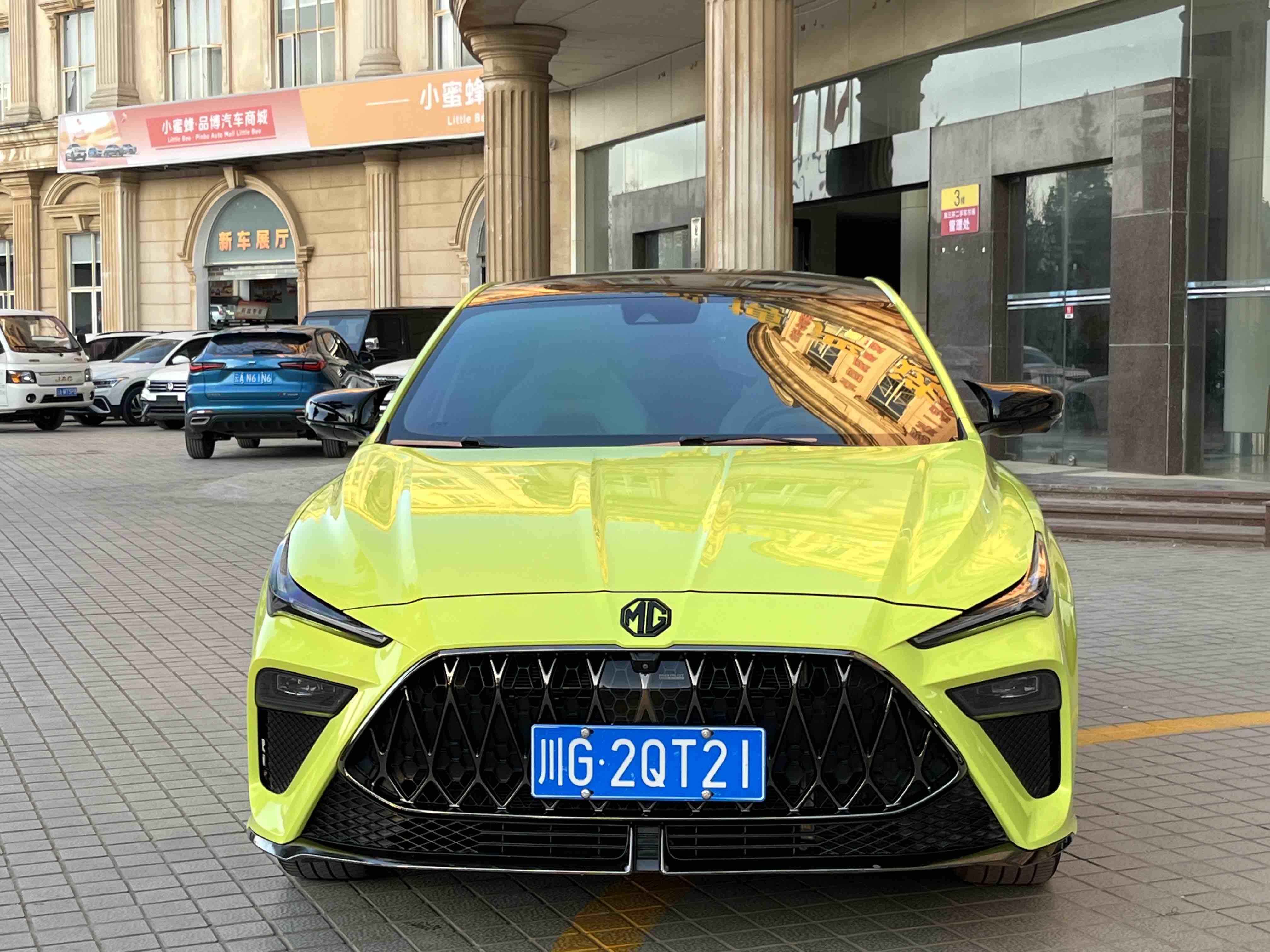 MG 5 Scorpio 2022 #2 MG 5 Scorpio 2022 صورة سيارة #2