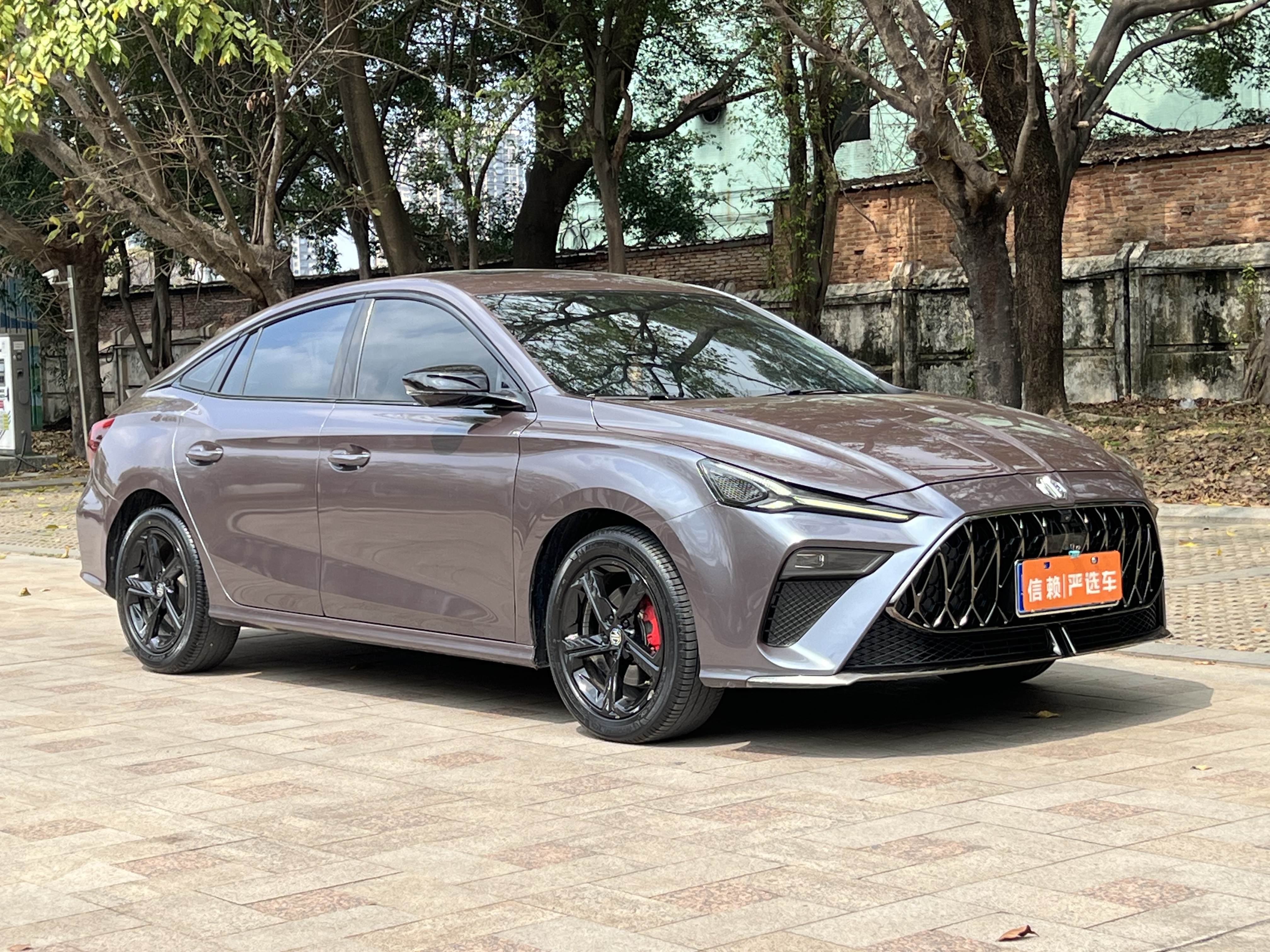 名爵 MG5天蝎座 2022 汽车图片 #2