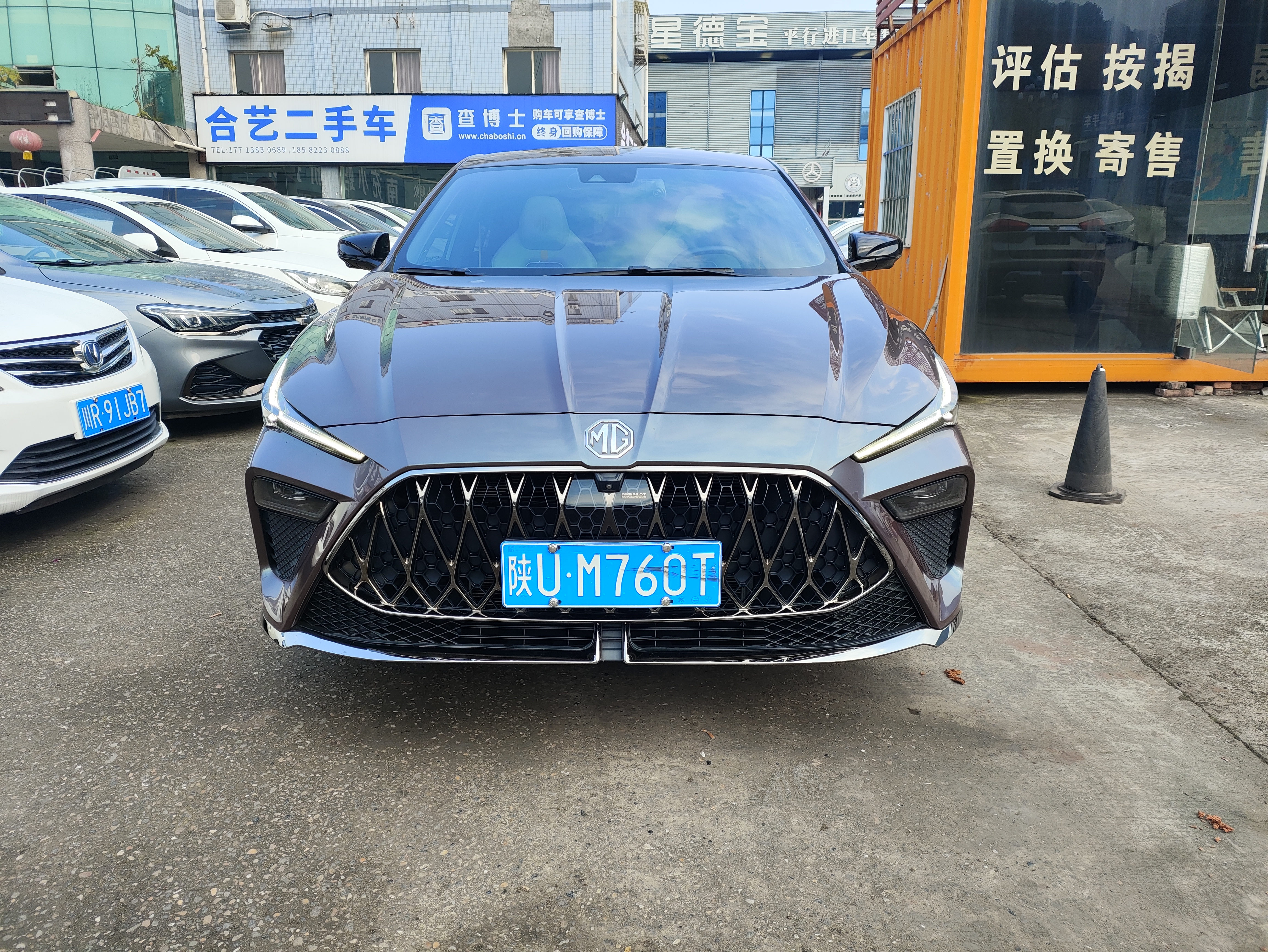 MG 5 Scorpio 2023 #2 MG 5 Scorpio 2023 car image #2