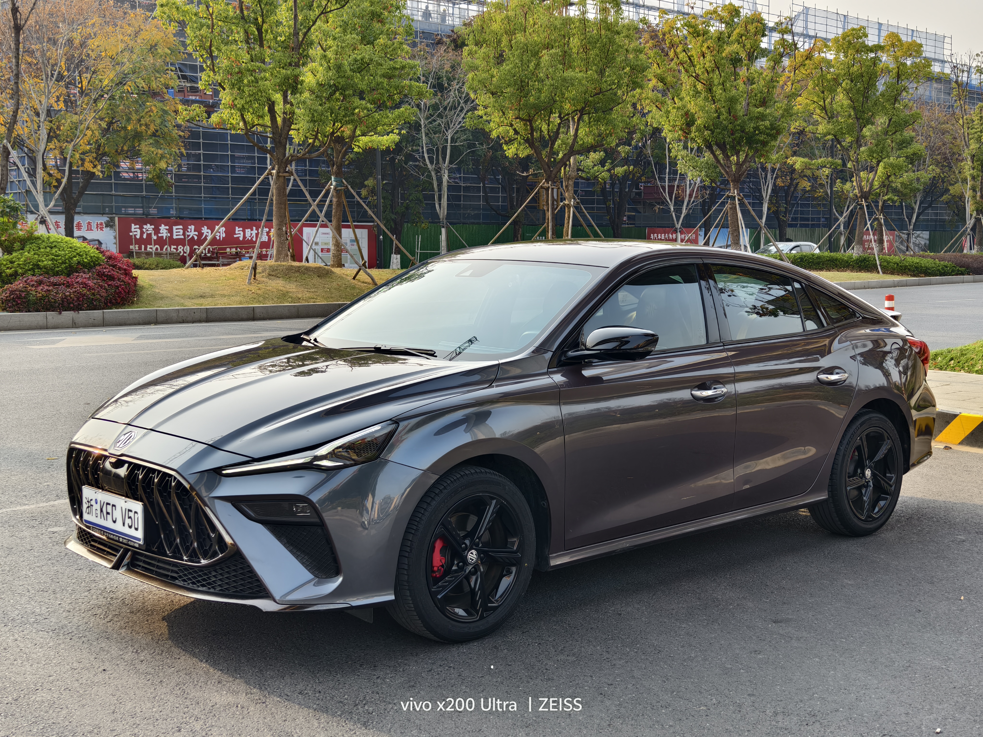 MG 5 Scorpio 2022 car image #2