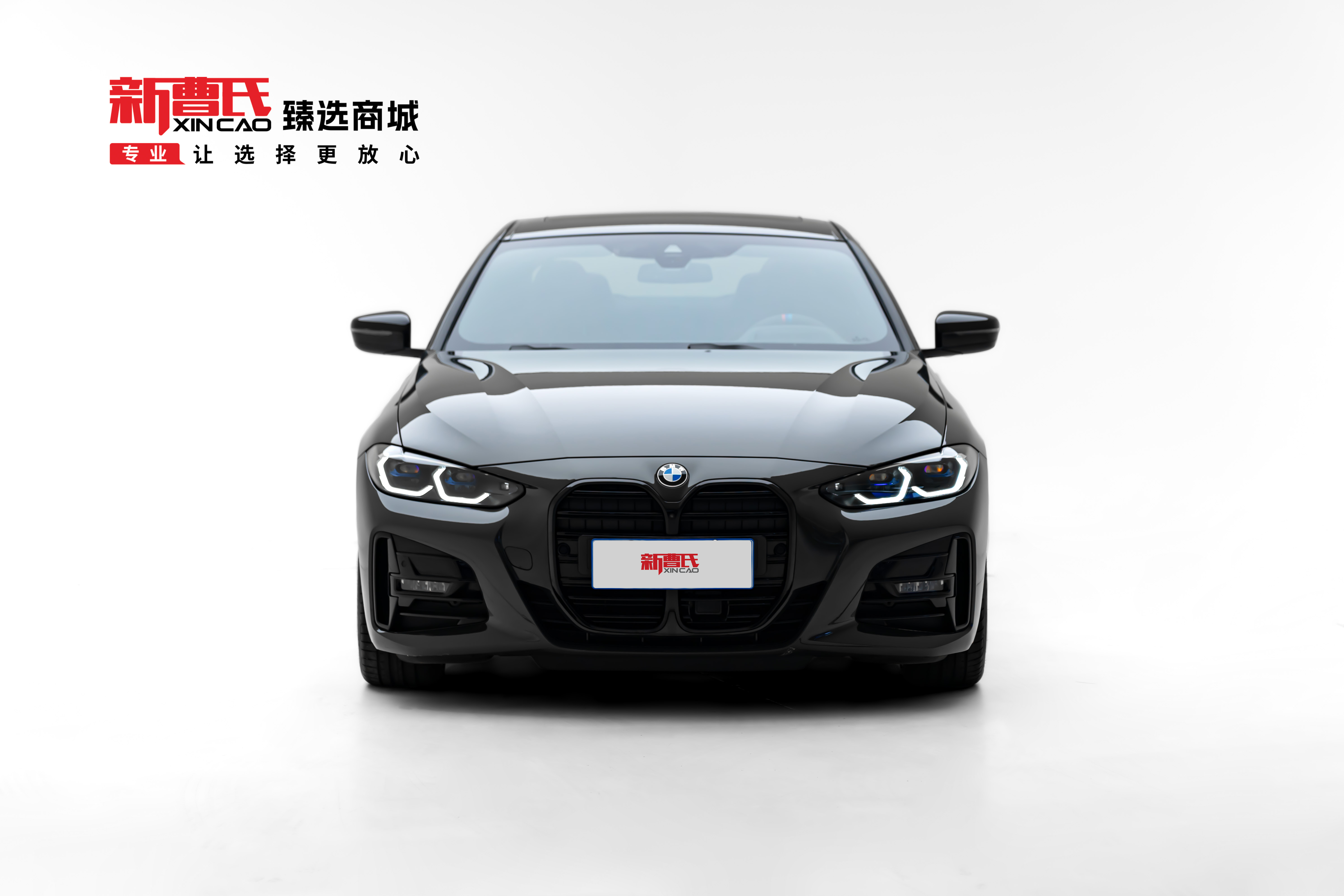 BMW 4 Series 2023 #2 BMW 4 Series 2023 car image #2