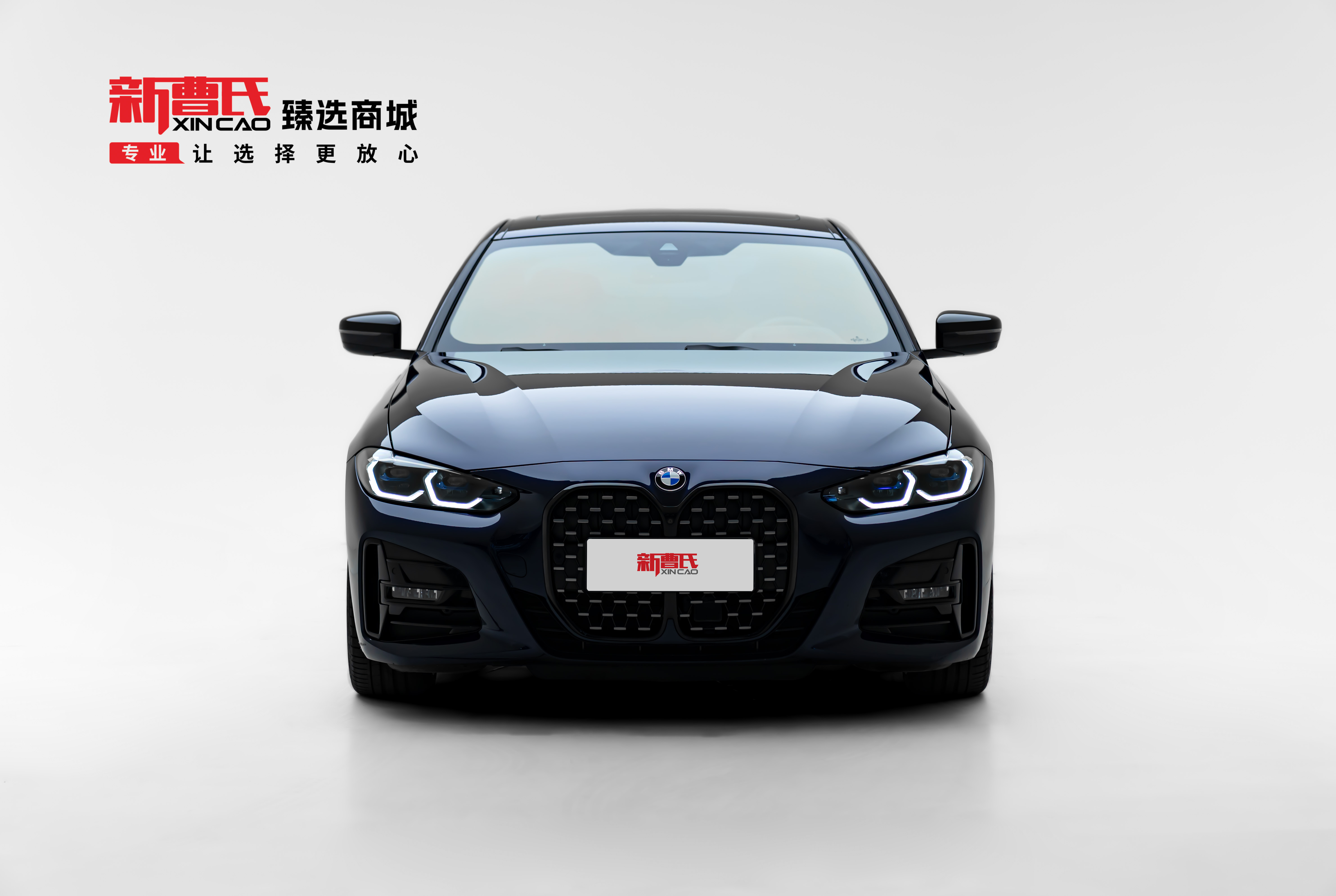 BMW 4 Series 2023 #2 BMW 4 Series 2023 car image #2