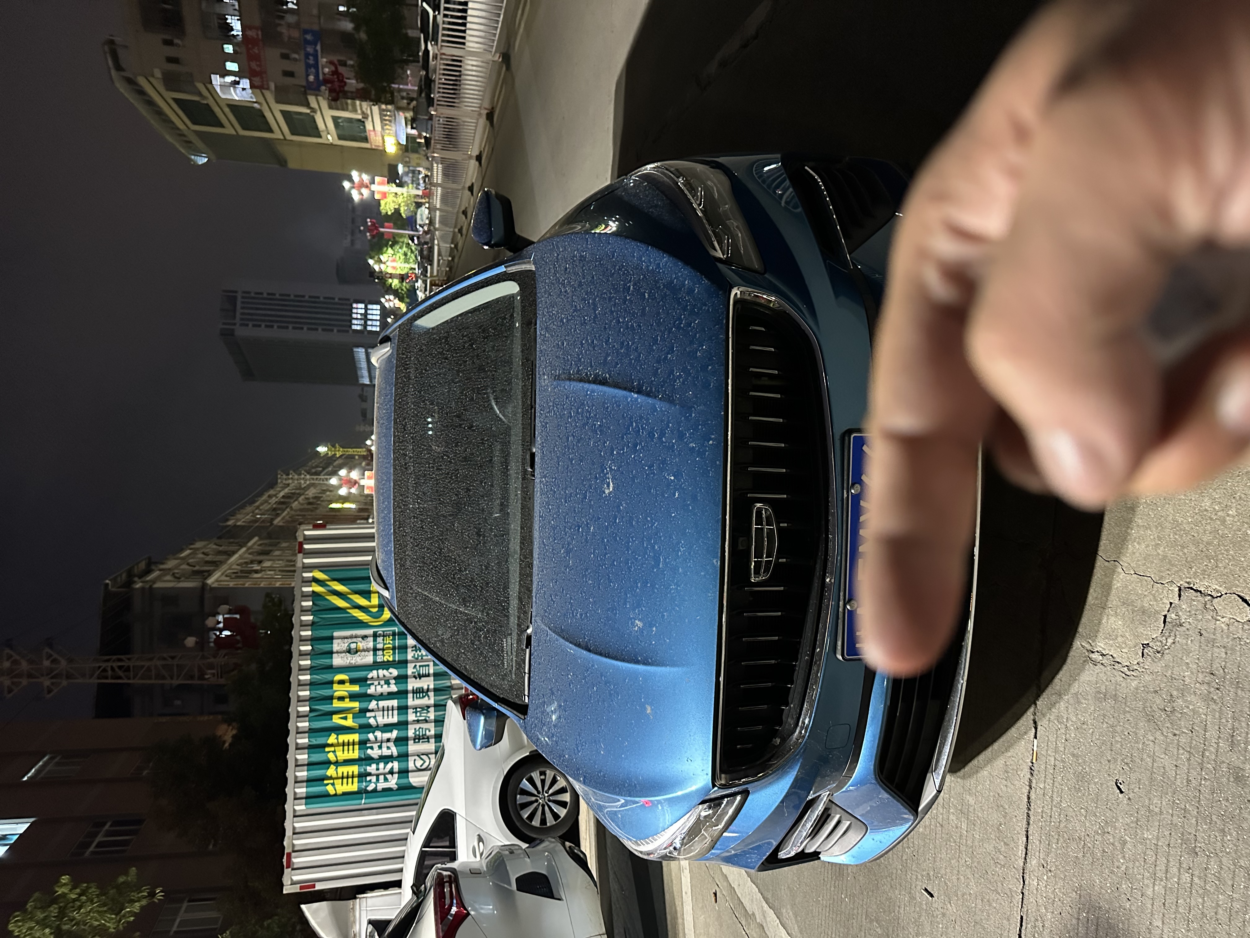 GEELY Emgrand S 2023 car image #2