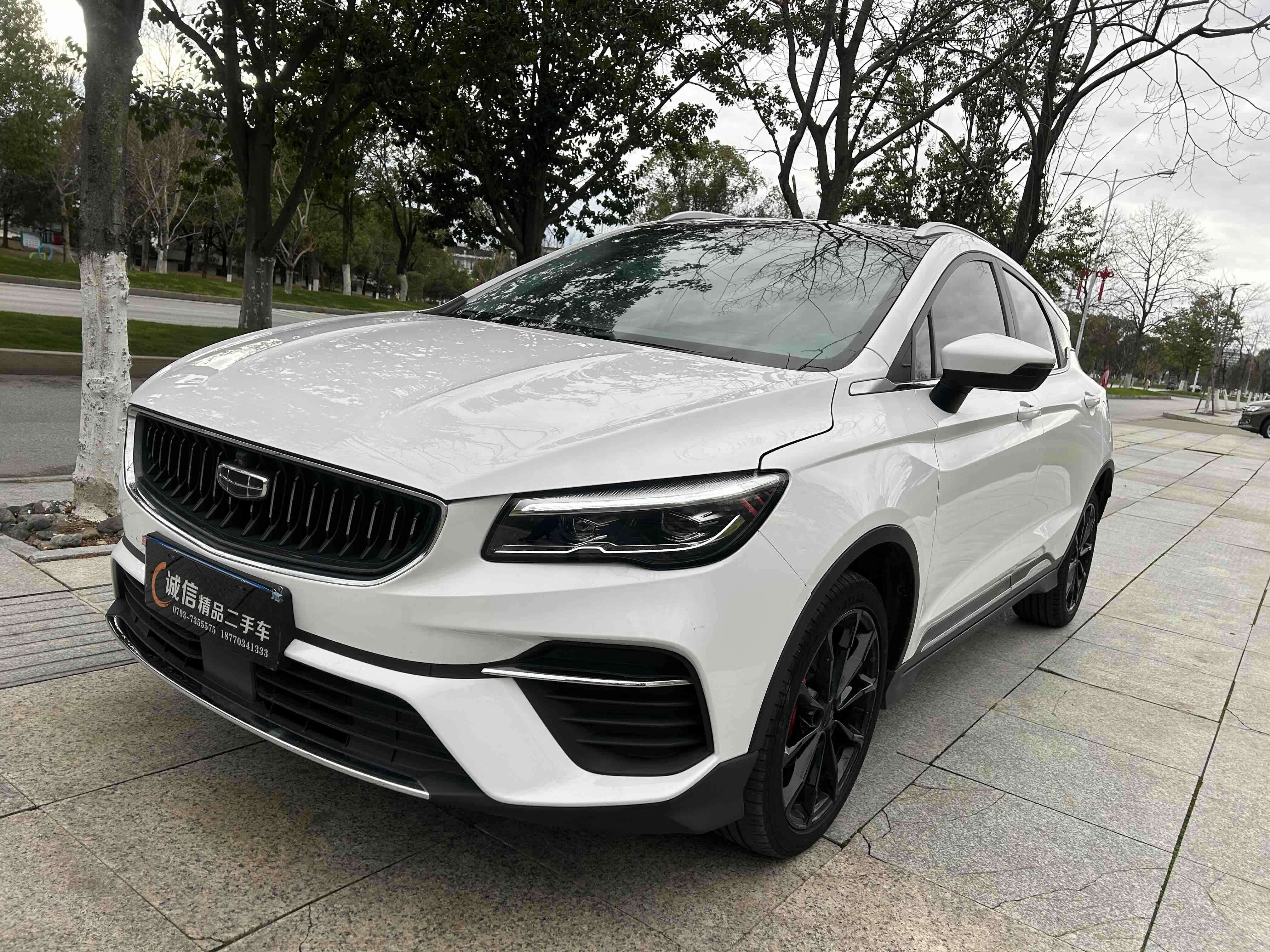 GEELY Emgrand S 2023 #2 GEELY Emgrand S 2023 car image #2