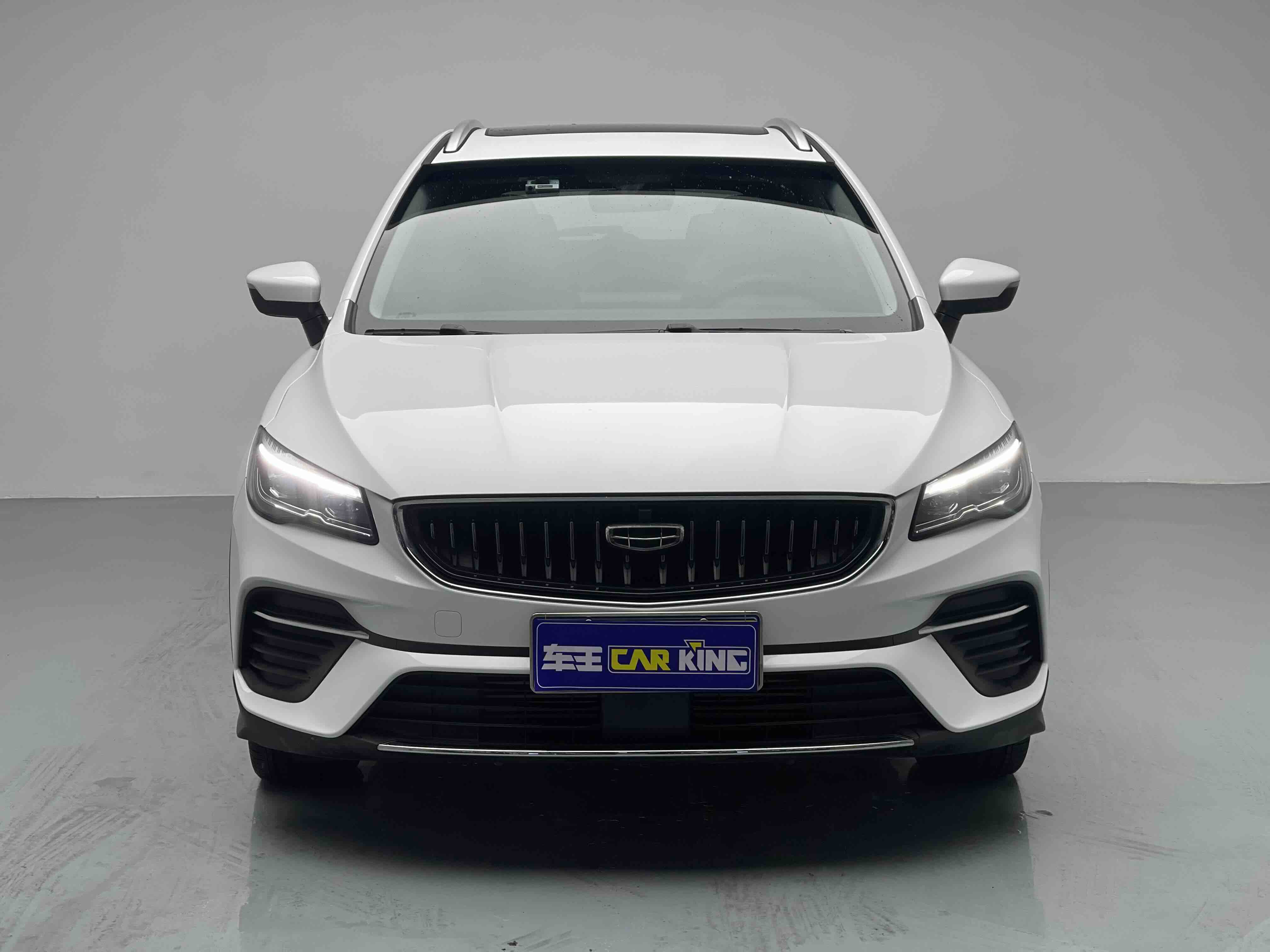 GEELY Emgrand S 2023 car image #2