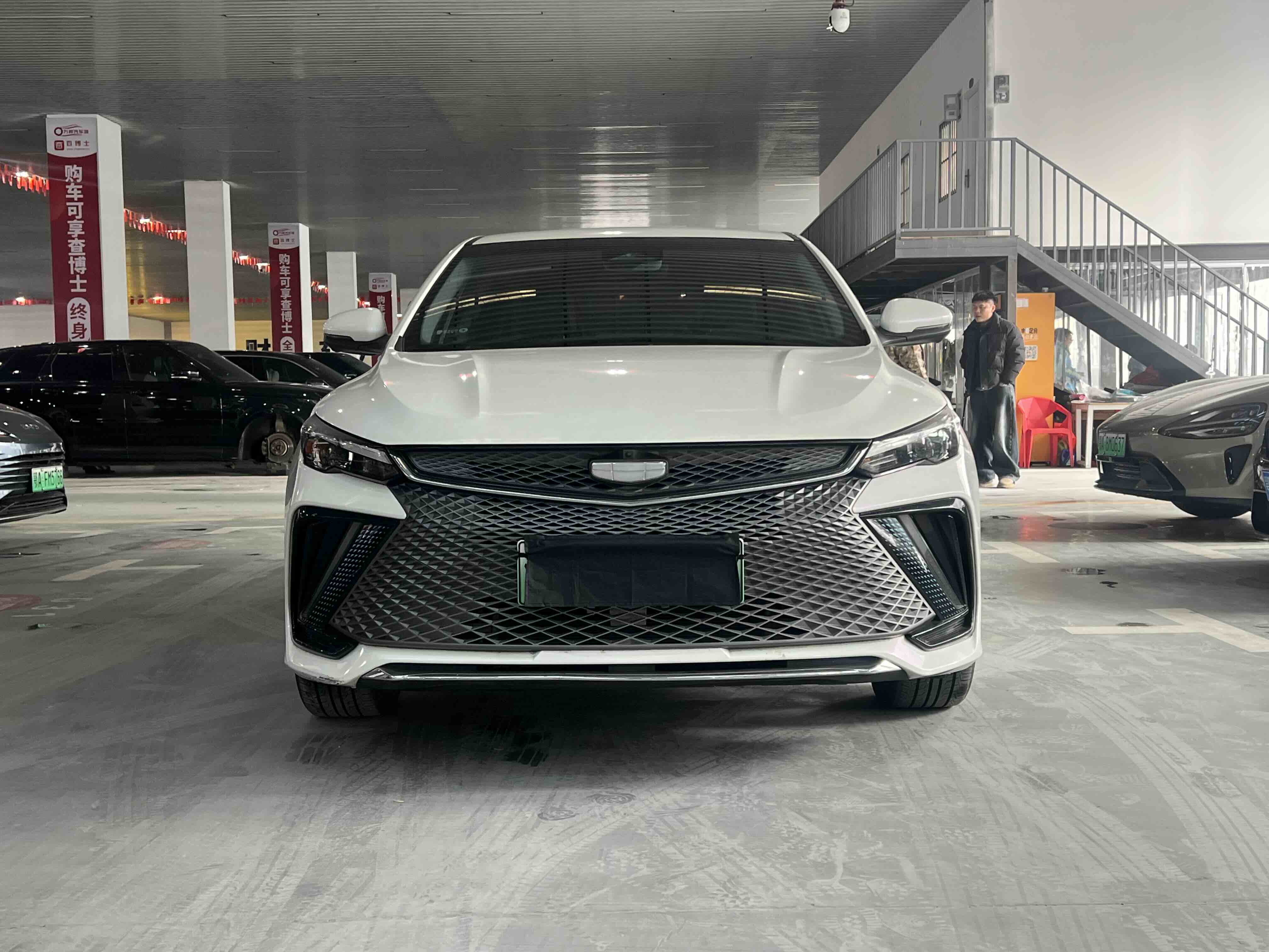 GEELY Emgrand L HiP 2023 car image #2