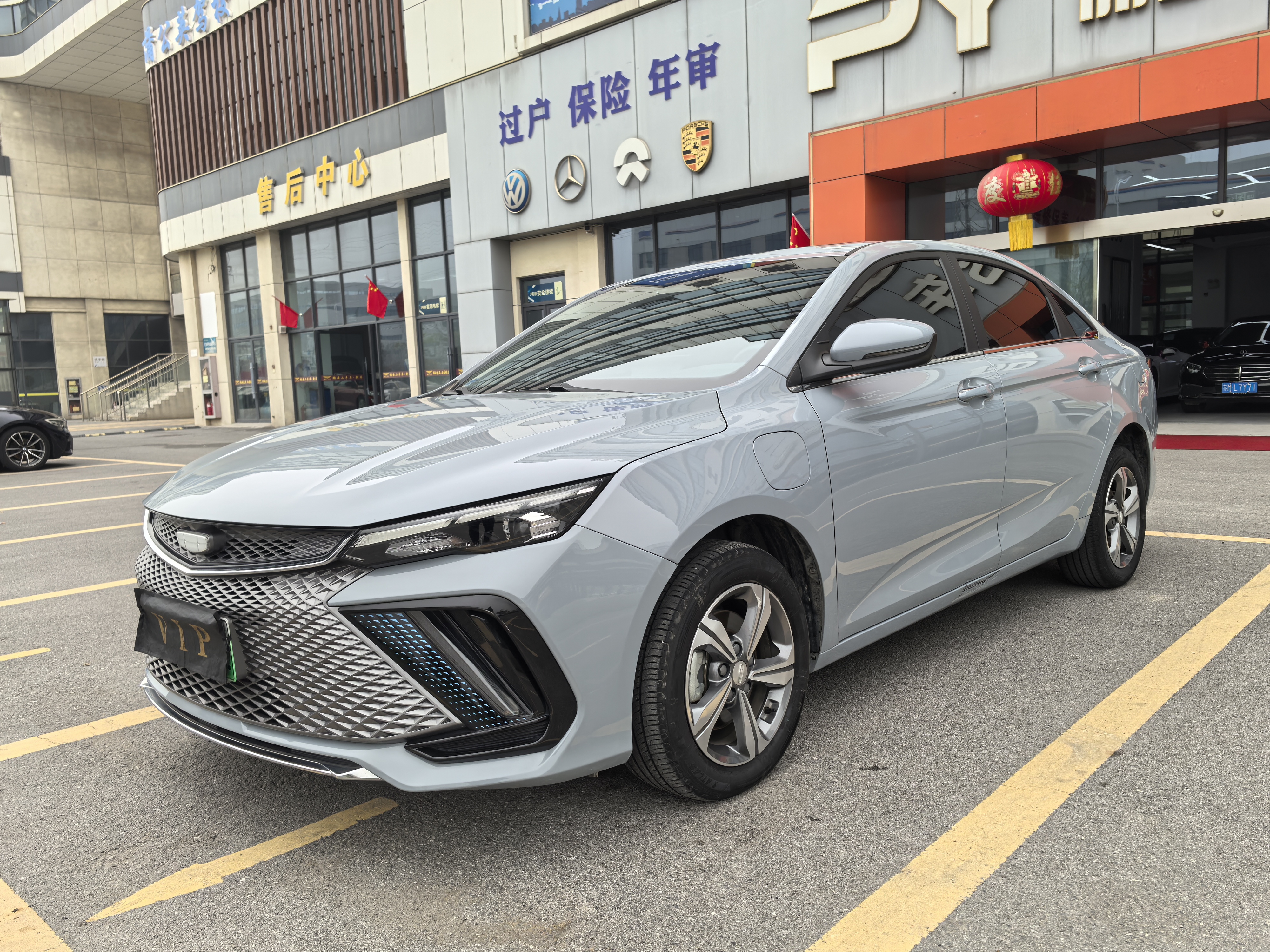 GEELY 2023 car image #2