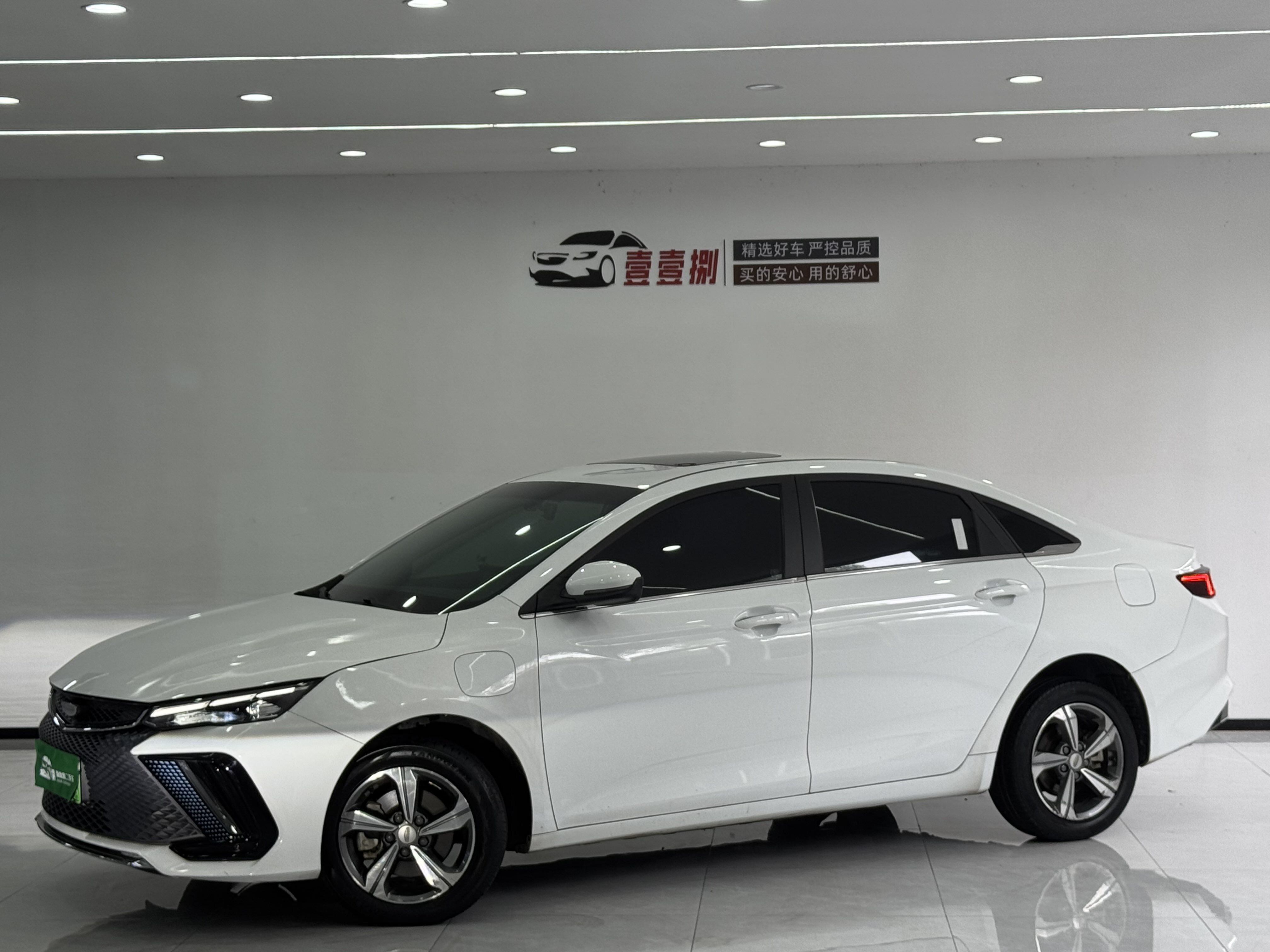 GEELY Emgrand L HiP 2022 #2 GEELY Emgrand L HiP 2022 car image #2