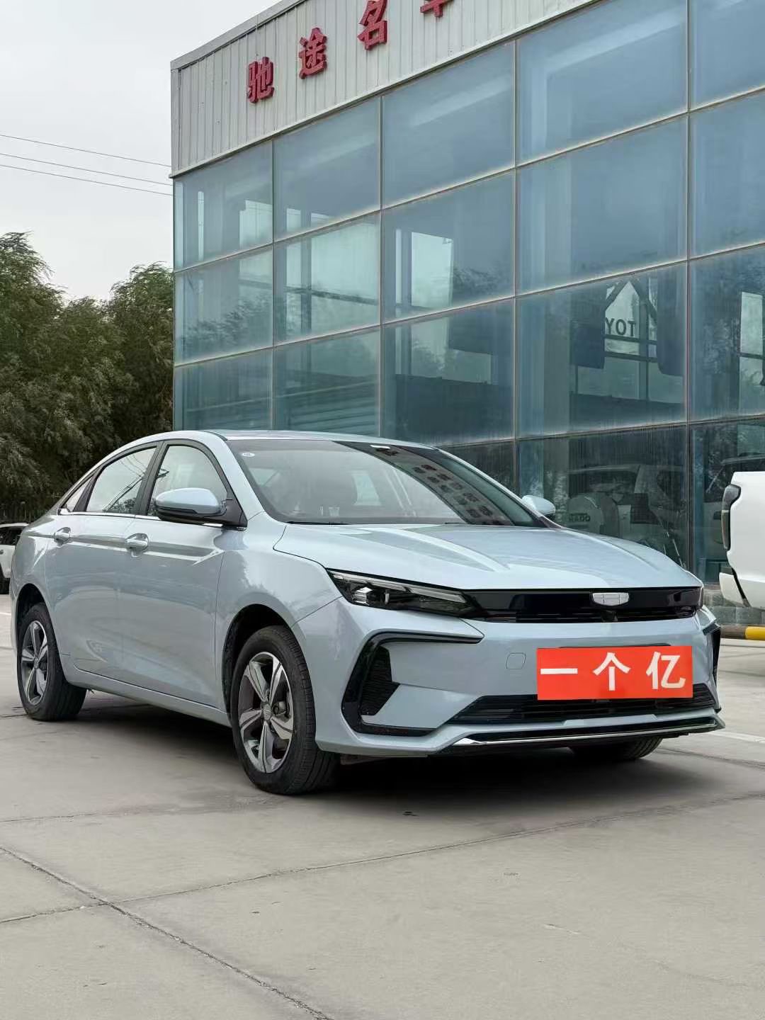 GEELY Emgrand L HiP 2024 #2 GEELY Emgrand L HiP 2024 car image #2