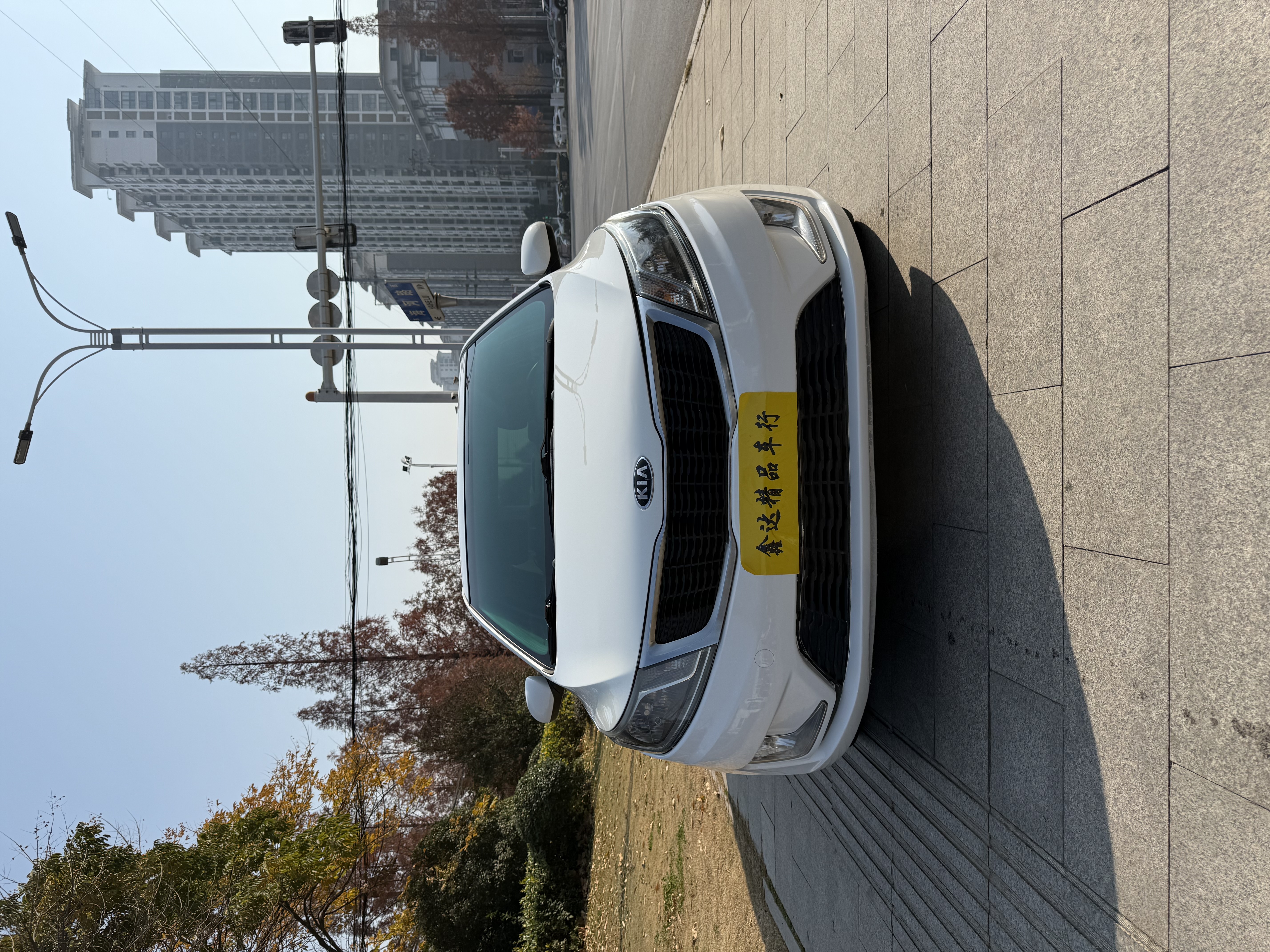 起亚 起亚K2 2014 汽车图片 #2