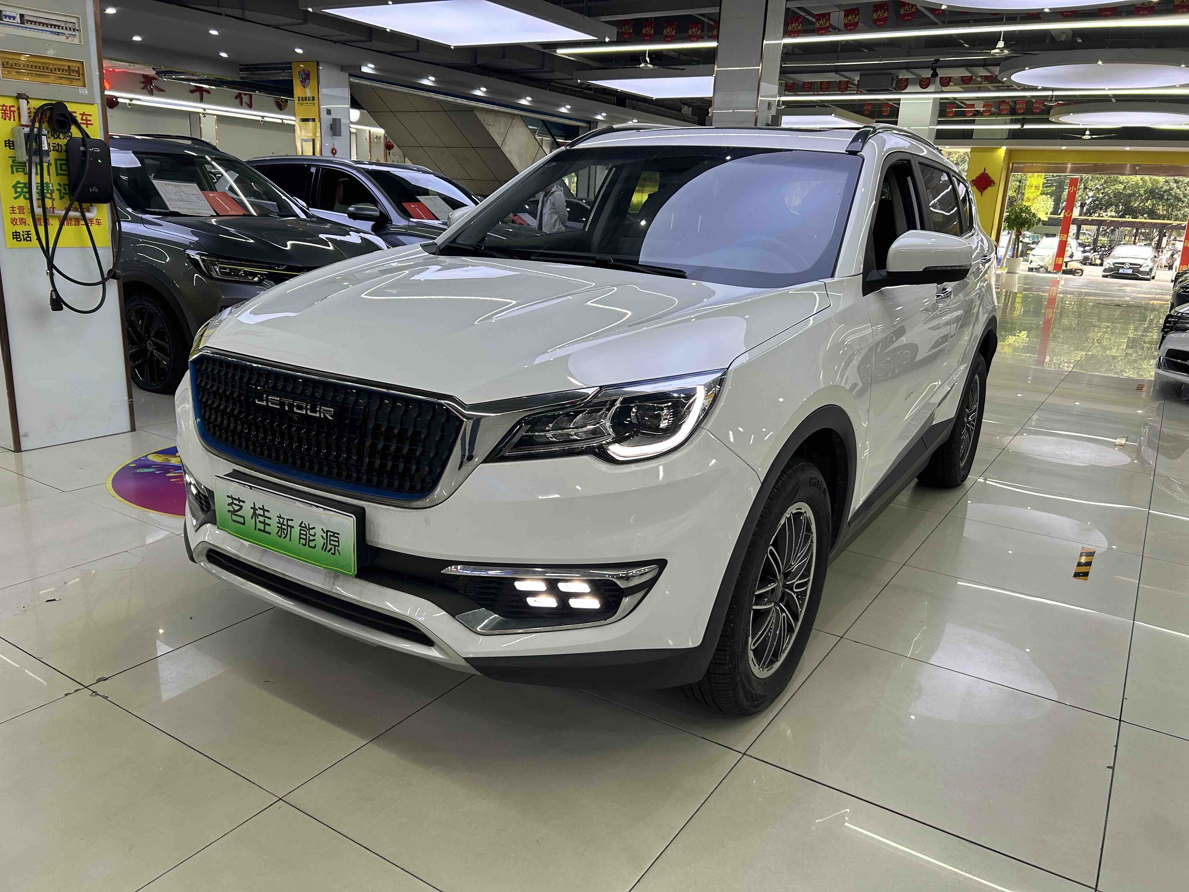 Jetour X70S EV 2023 car image #2