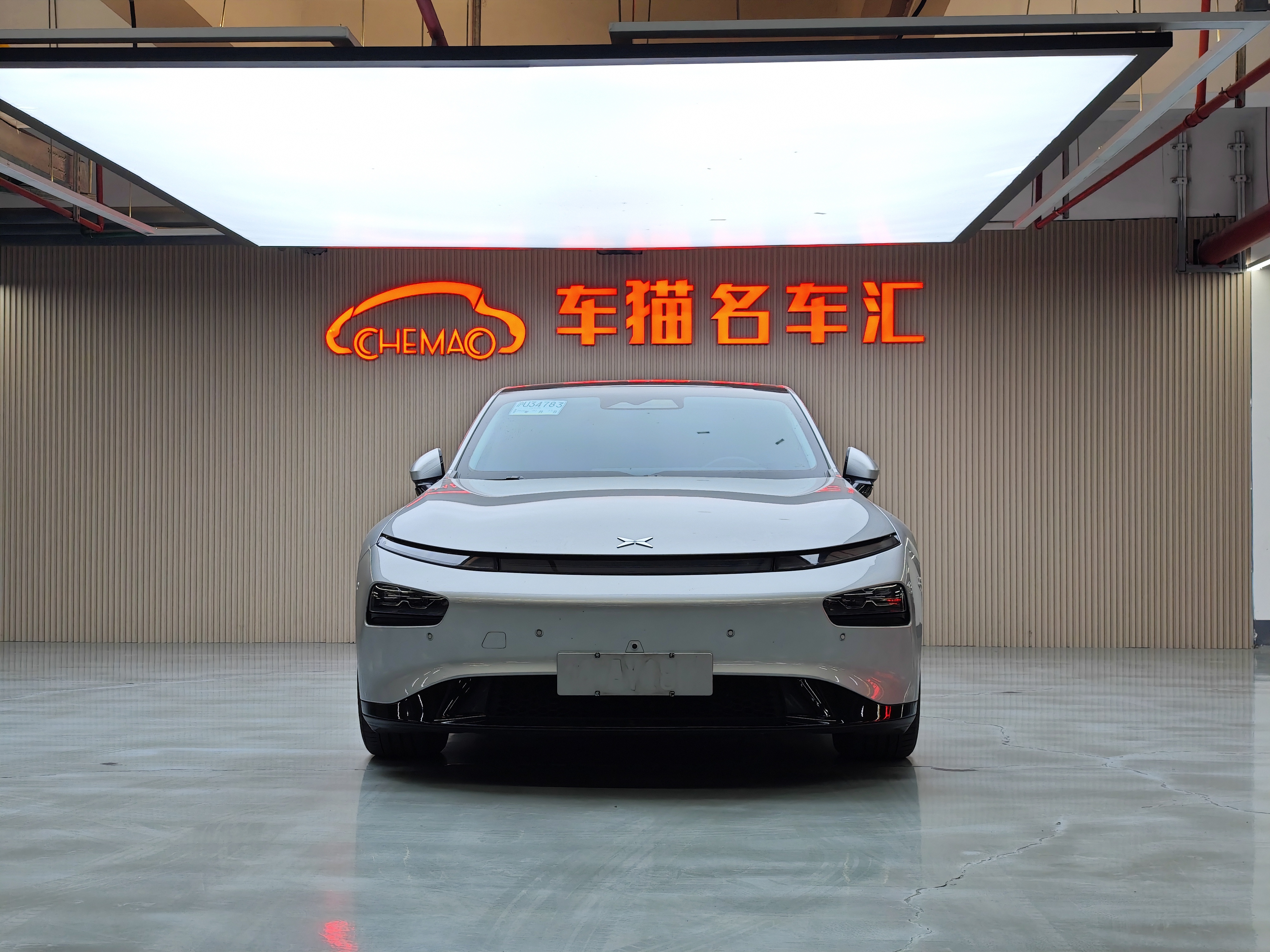 Xpeng P7 2022 #2 Xpeng P7 2022 immagine di auto #2