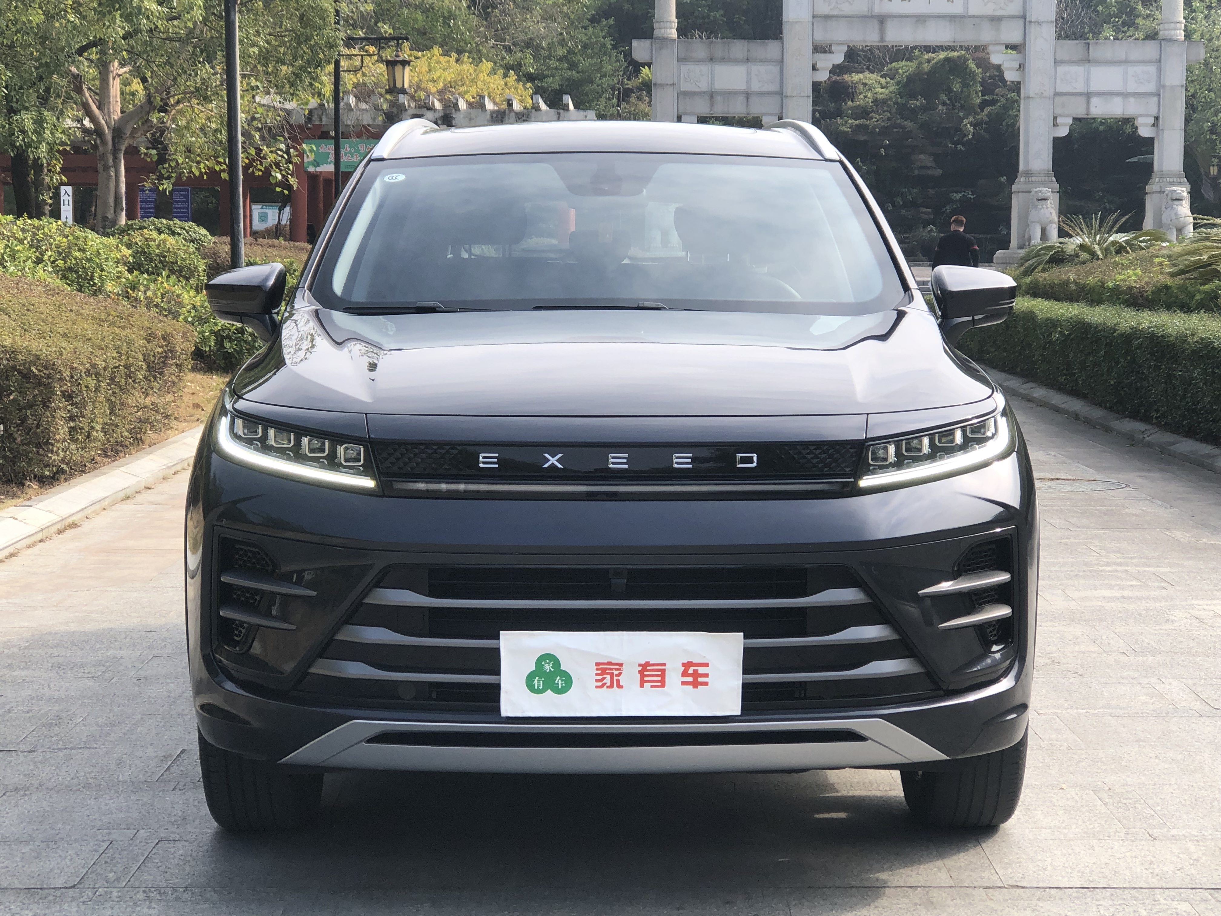 Exceed Chasing Wind 2024 #2 Exceed Chasing Wind 2024 car image #2