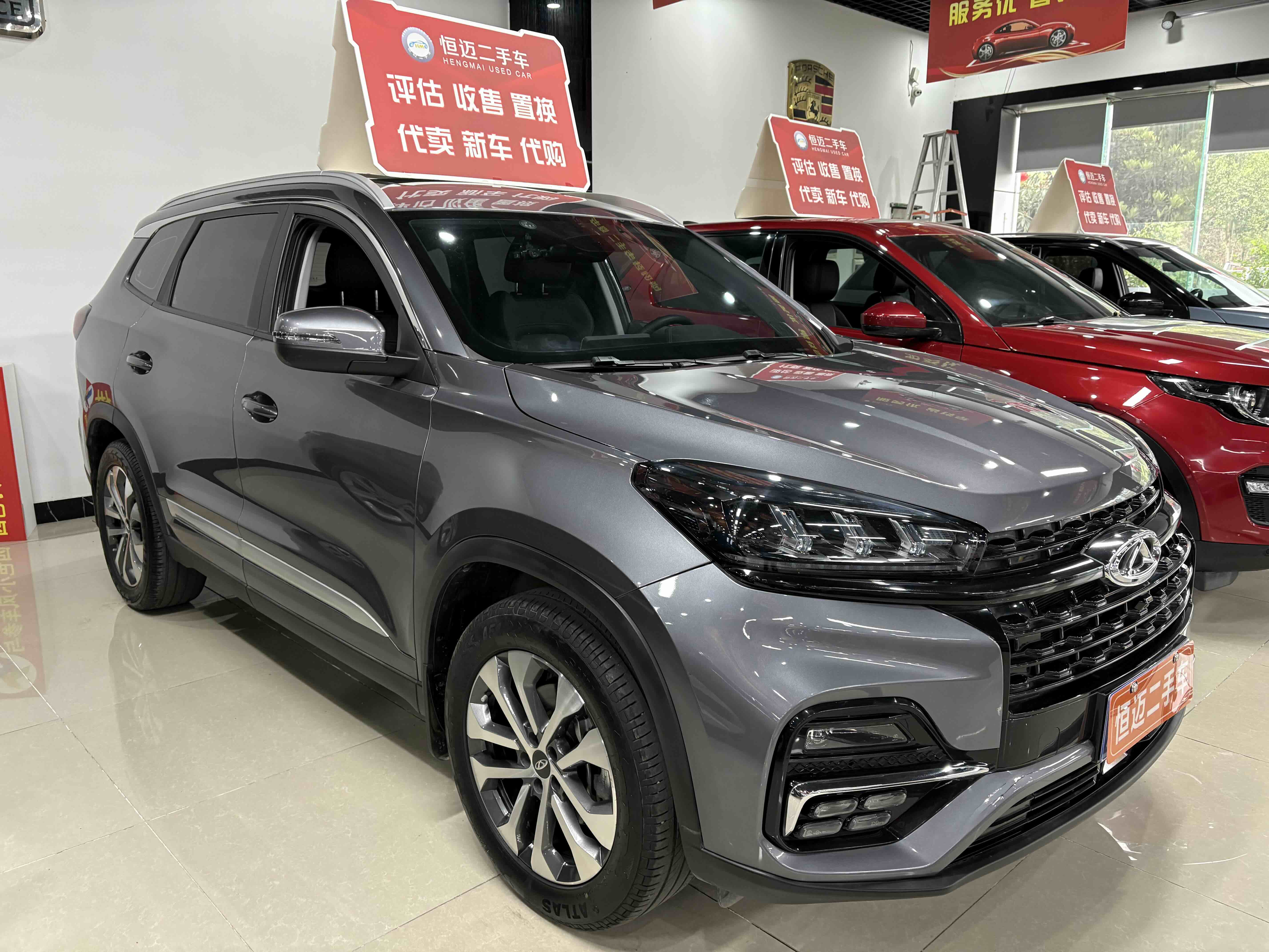 Exceed Chasing Wind 2023 image de voiture #2