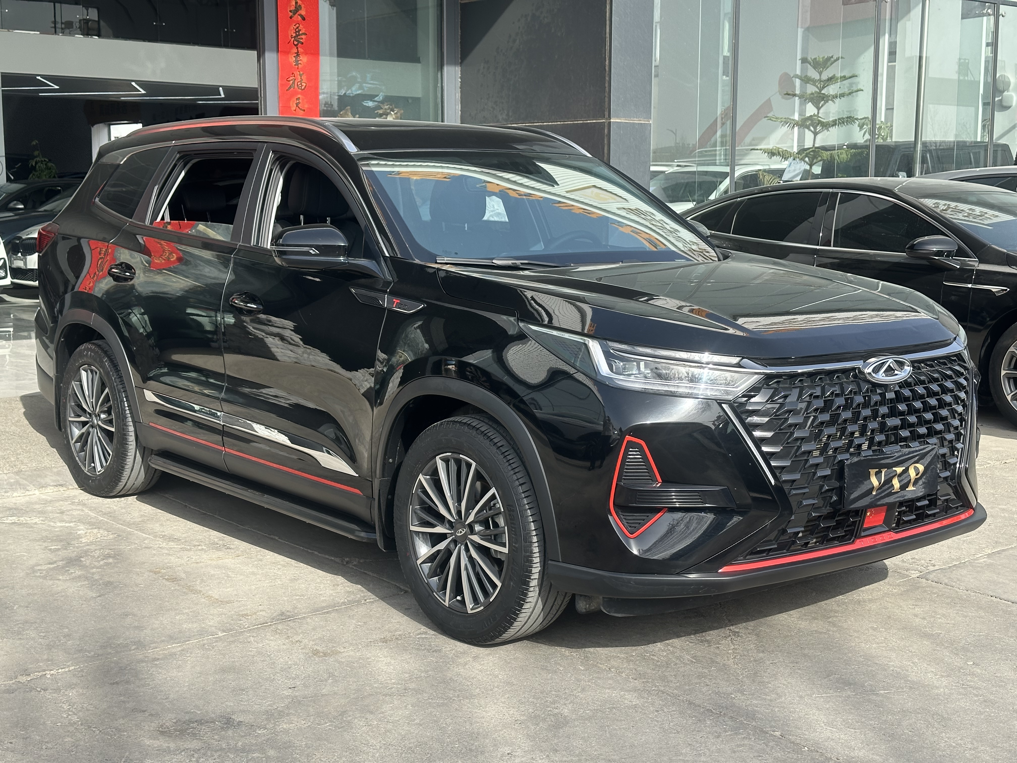 Tiggo 8 PRO 2023 car image #2