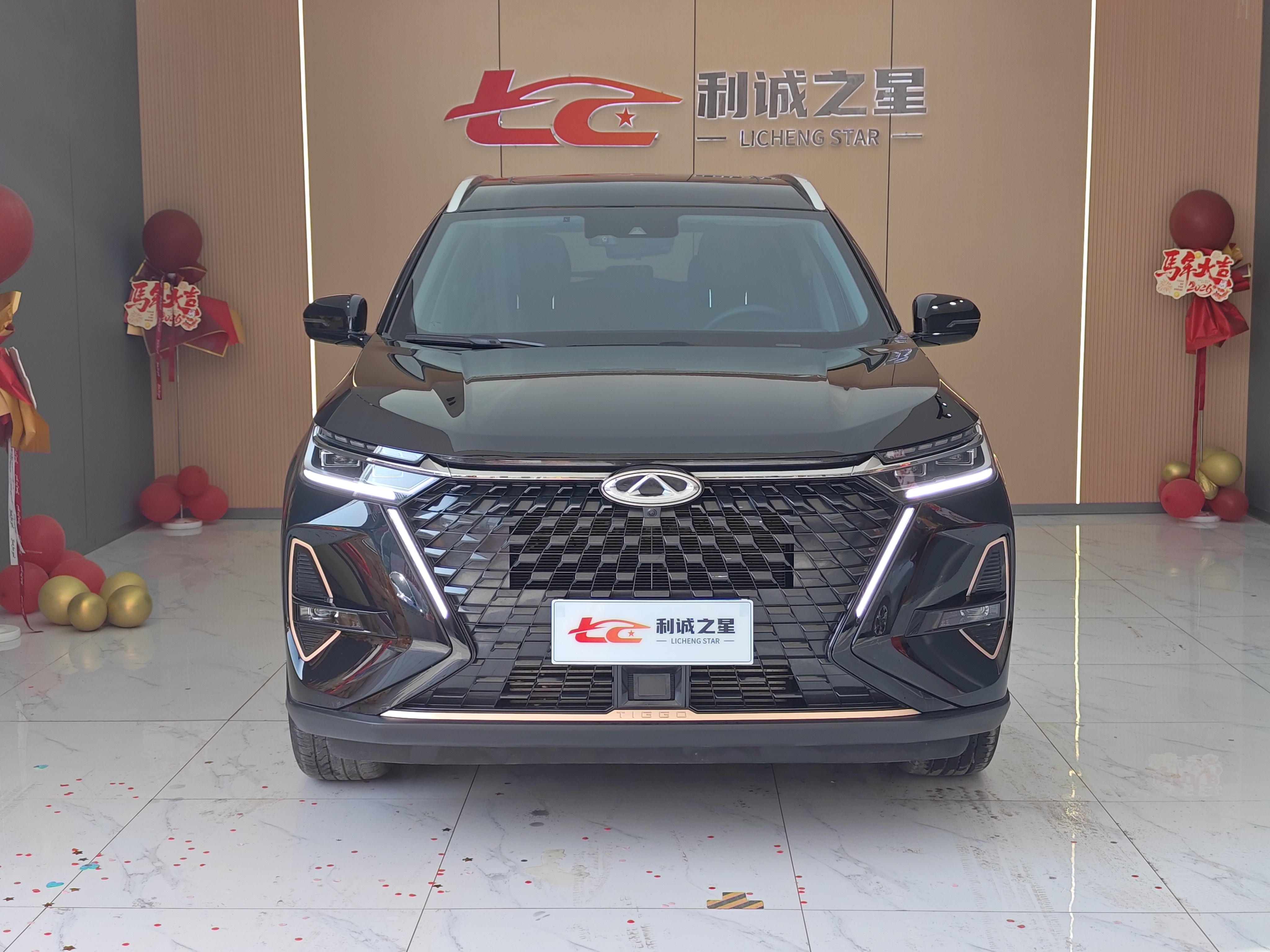 Chery Tiggo 8 PRO 2023 #2 Chery Tiggo 8 PRO 2023 car image #2