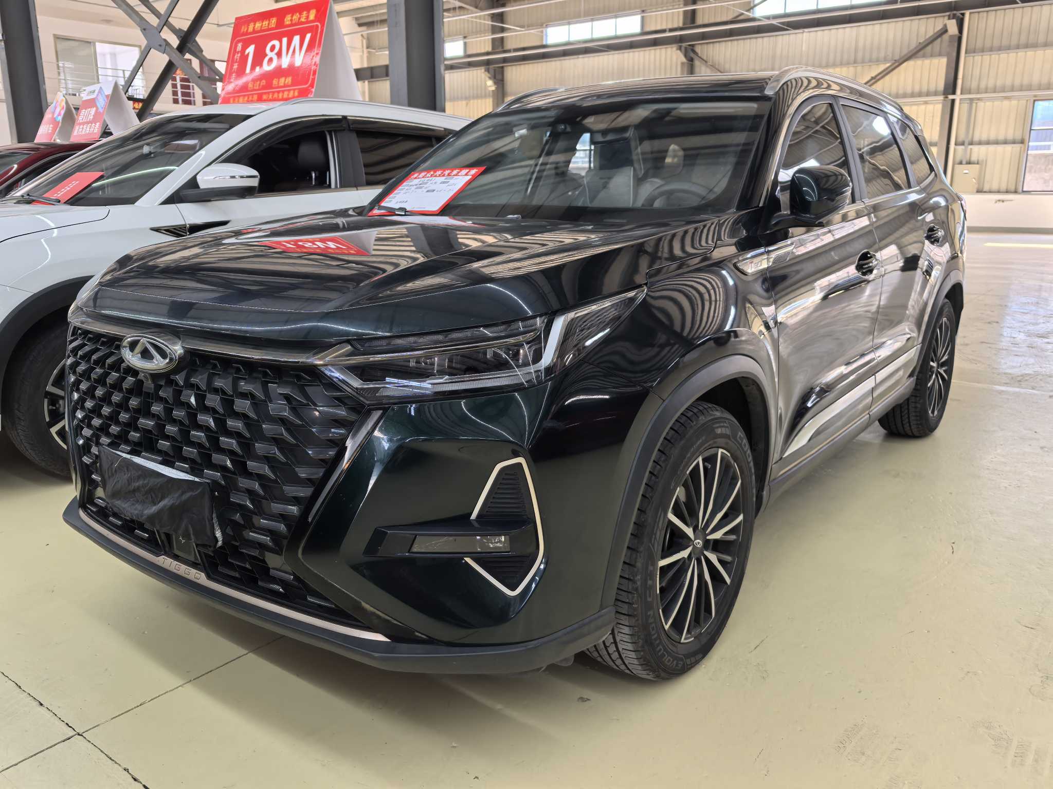Tiggo 8 PRO 2022 immagine di auto #2