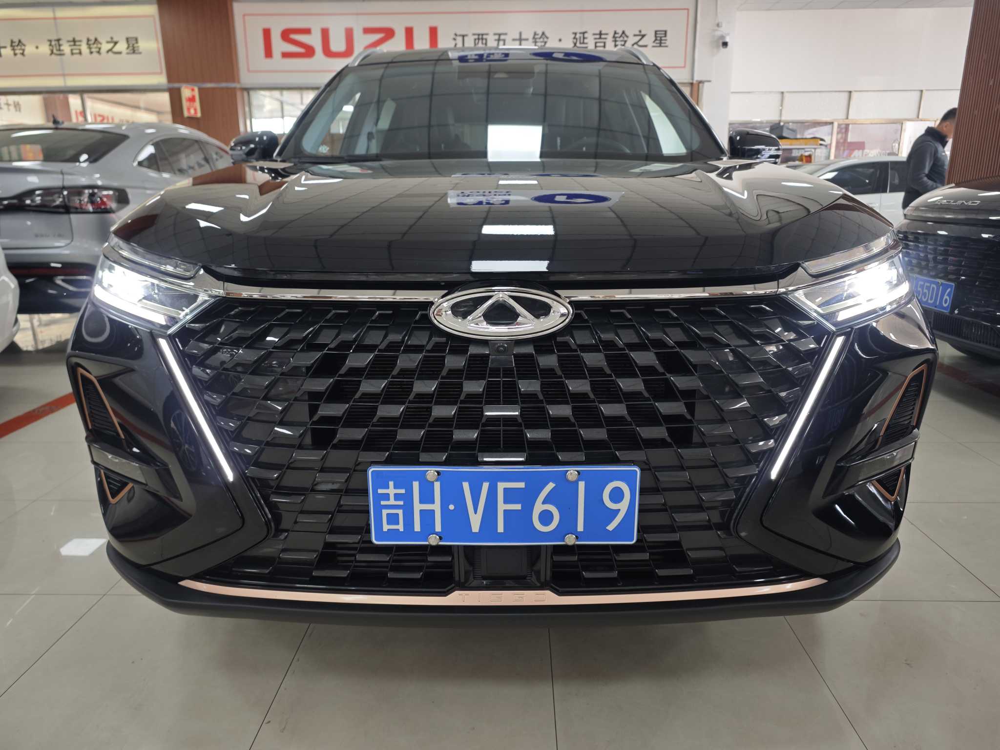 Chery Tiggo 8 PRO 2022 imagen de coche #2