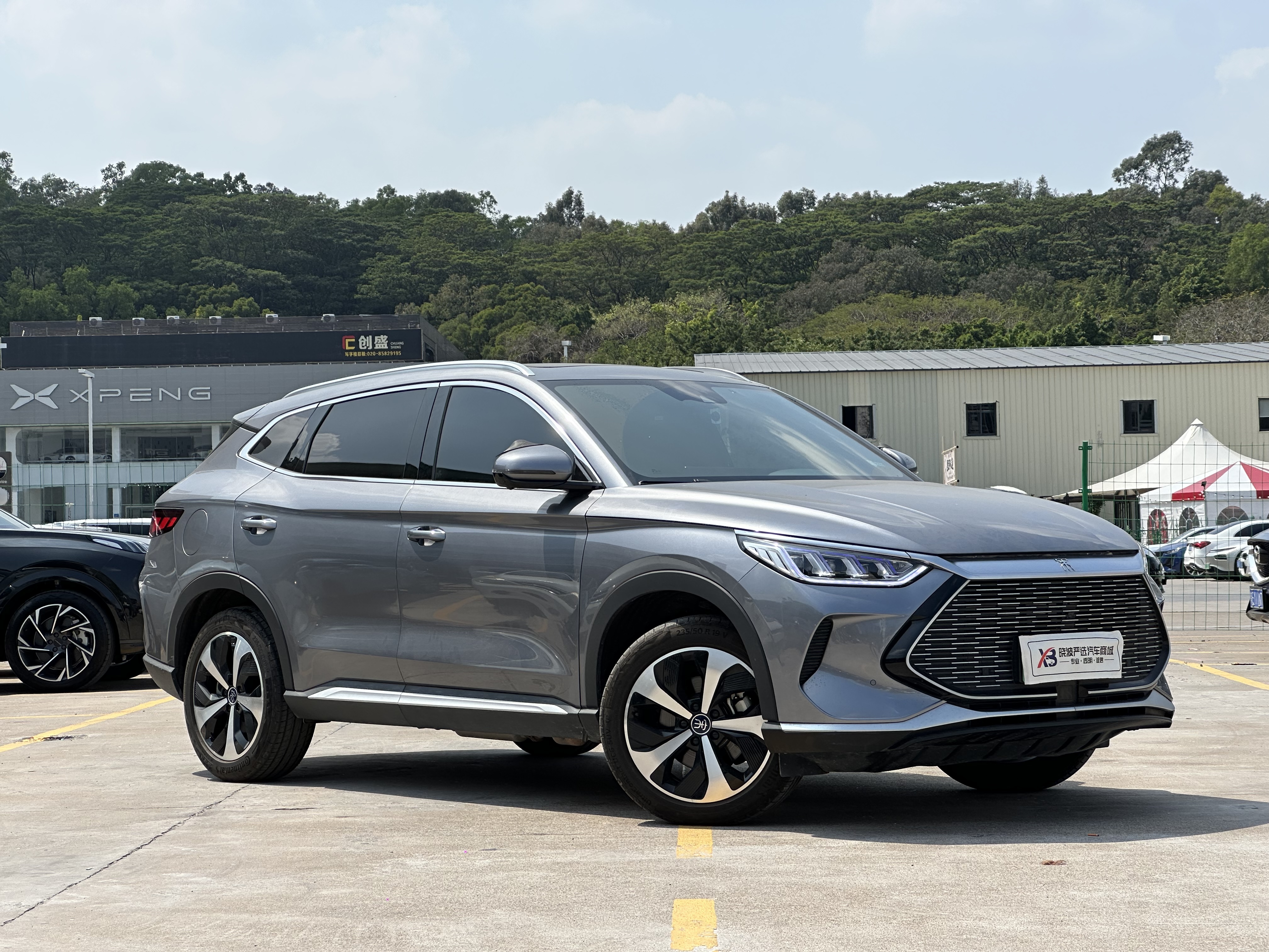 BYD Song Plus New Energy 2023 car image #2