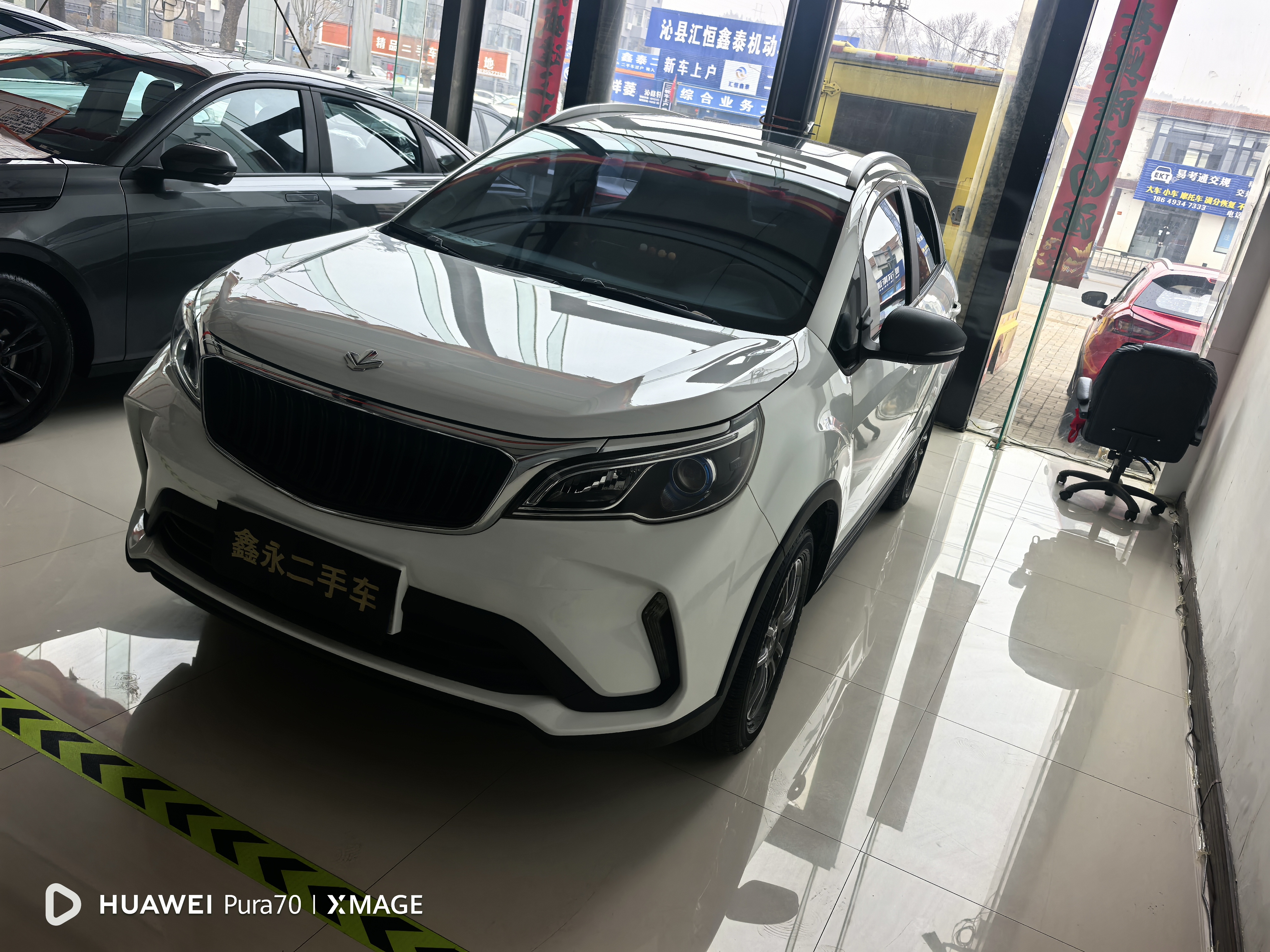 X3 PRO 2022 immagine di auto #2